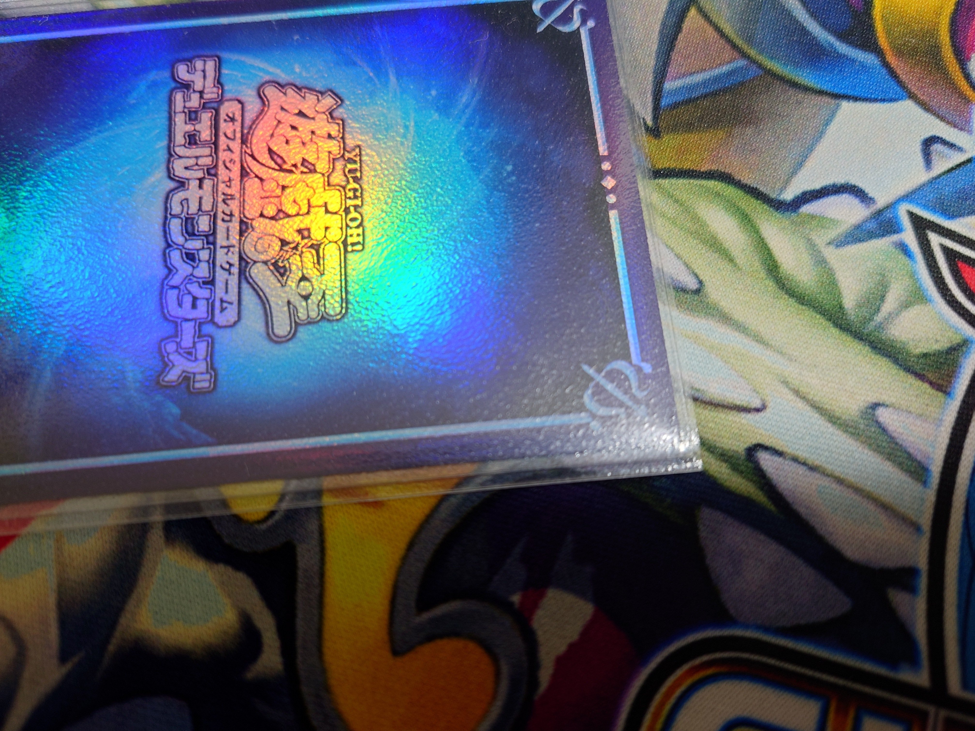 現在愛用中の遊戯王スリーブ4重構成｜ユー
