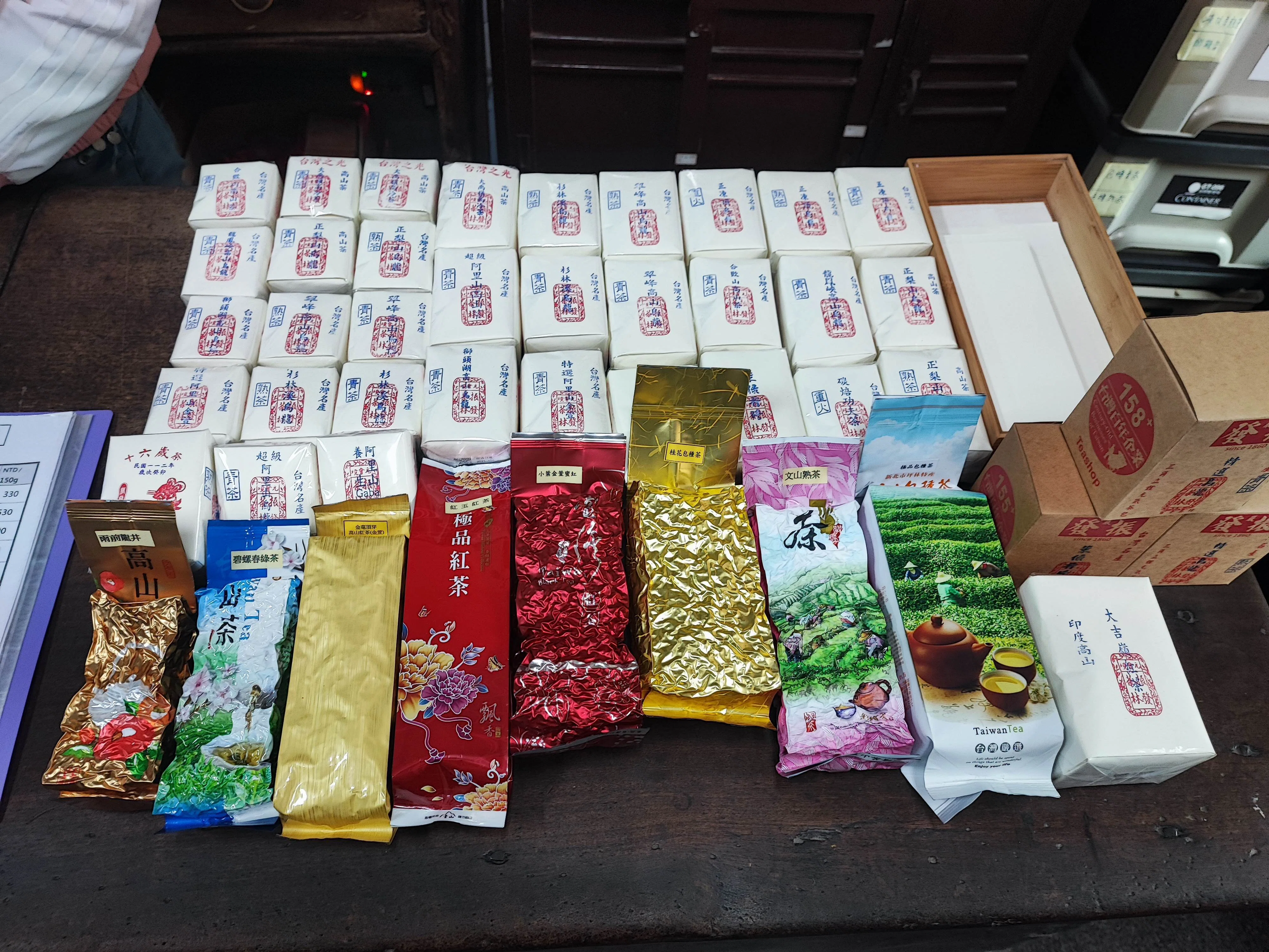 台湾最古の茶葉販売店】振發茶行｜SHADO