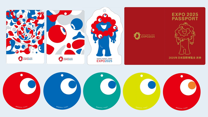 2月10日まで】もう買いましたか？ 大阪・関西万博の「記念チケット