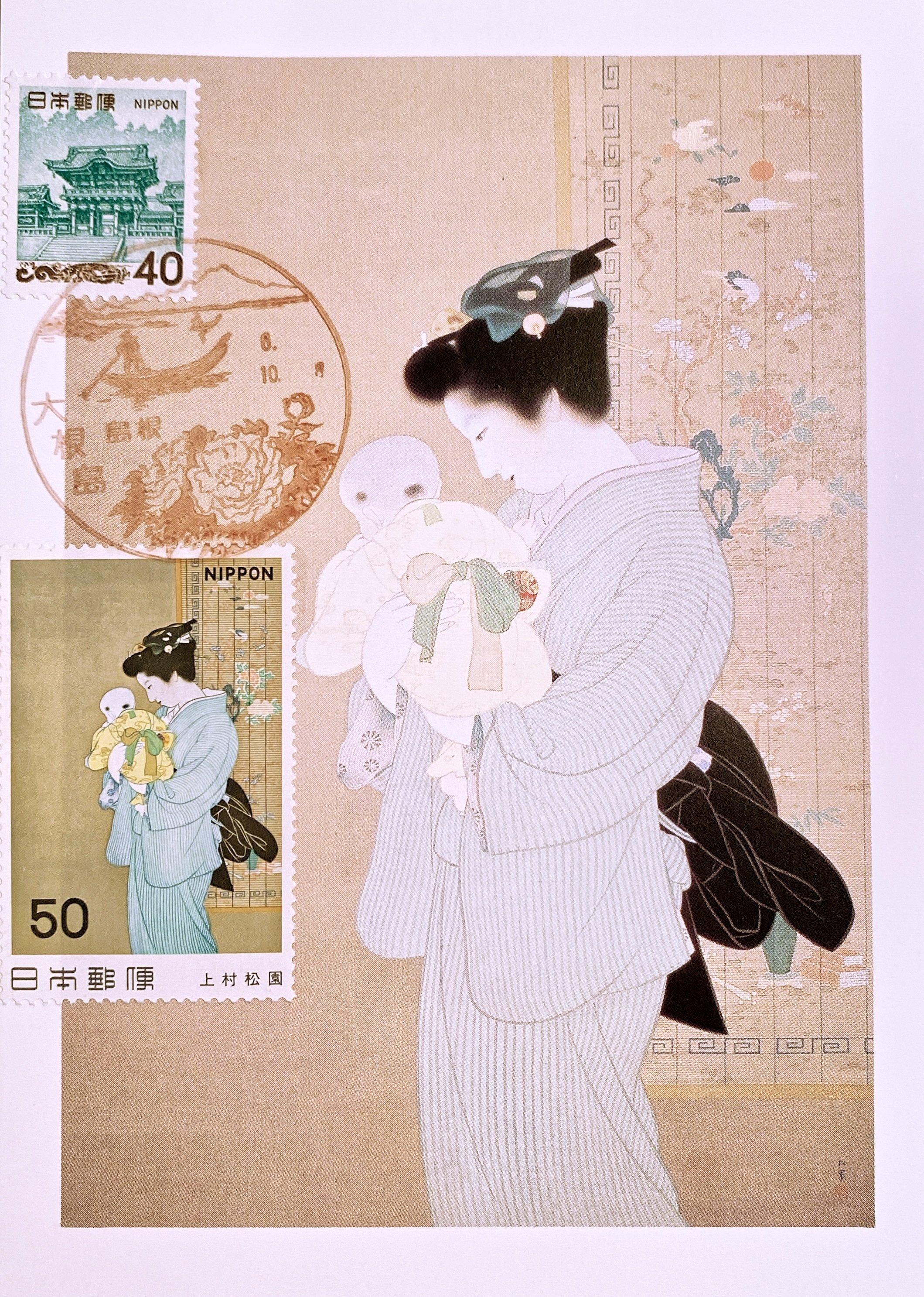 マキシムカード12種・141部フォルダー3冊　　切手 マキシムカード12種・141部フォルダー3冊 切手 マキシムカード12種・141部