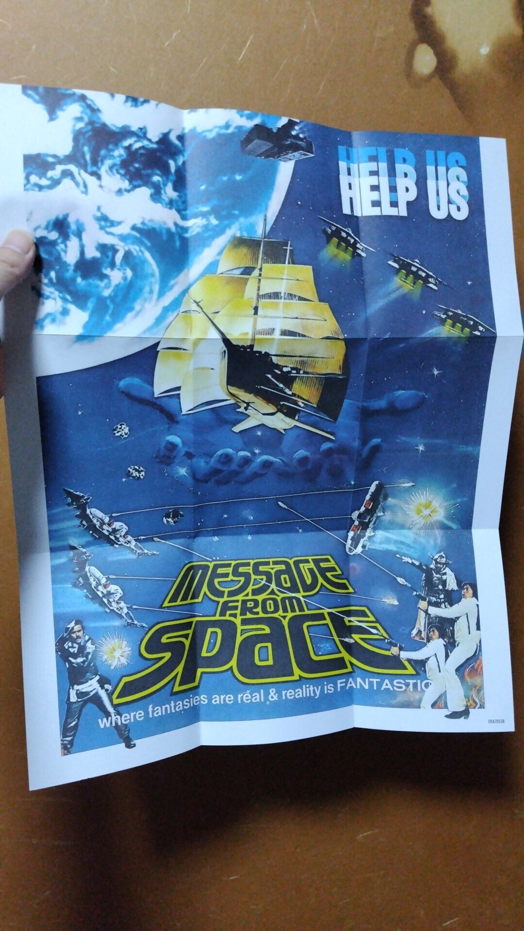 宇宙からのメッセージ　USオリジナル映画ポスター 宇宙からのメッセージ USオリジナル映画ポスター 宇宙からのメッセージ