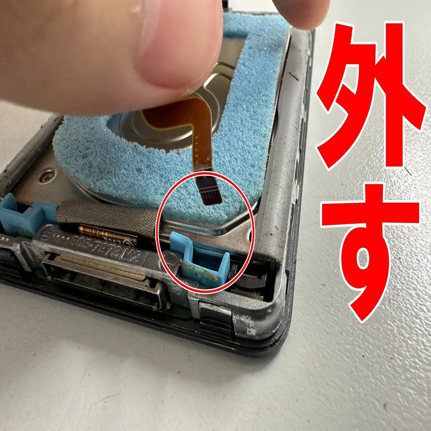 iPod classicのバッテリー交換を6578円で対応中！膨張や充電ケーブルを 