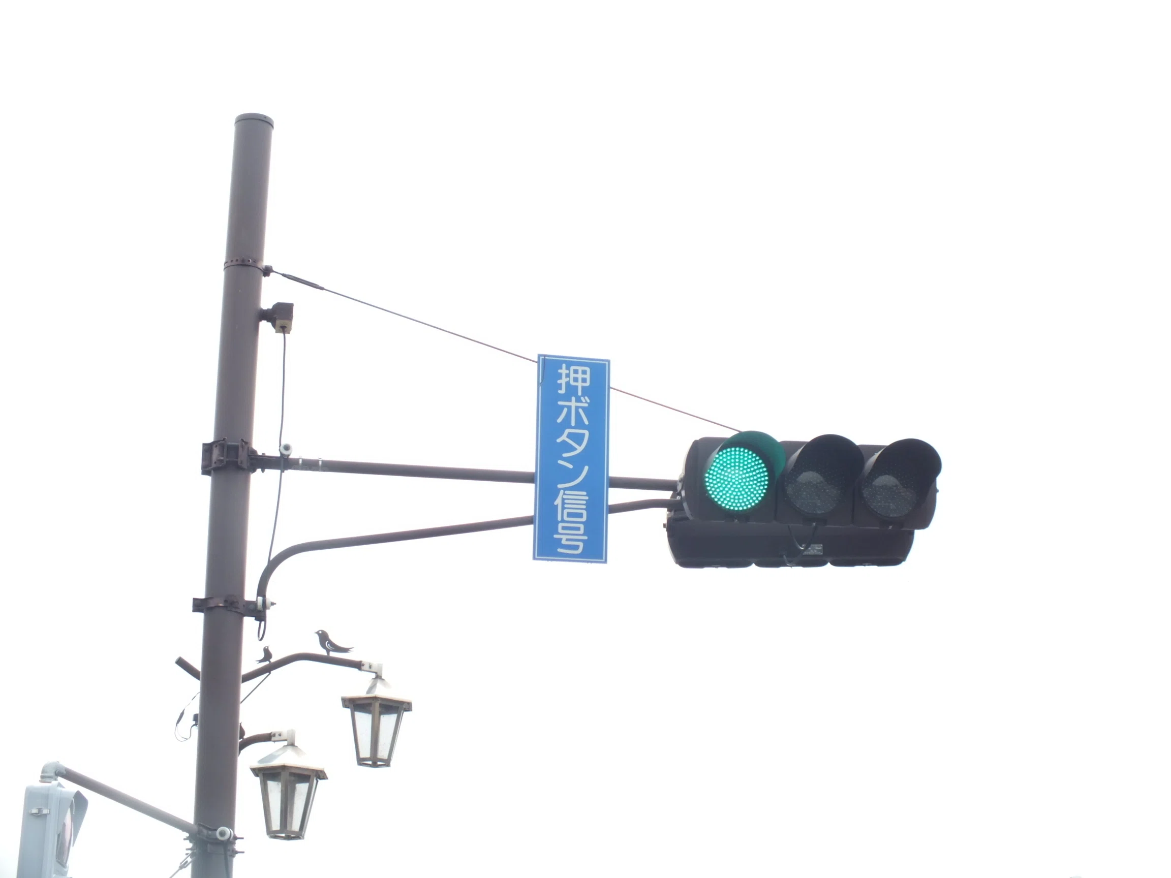 高崎-411】高崎市飯塚町にある信号電材薄型素子型ユニットと日信低