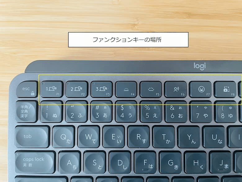 MX KEYS mini レビュー。打鍵音も動画で。使いやすいキー配列 MX KEYS mini レビュー。打鍵音も動画で。使いやすいキー配列