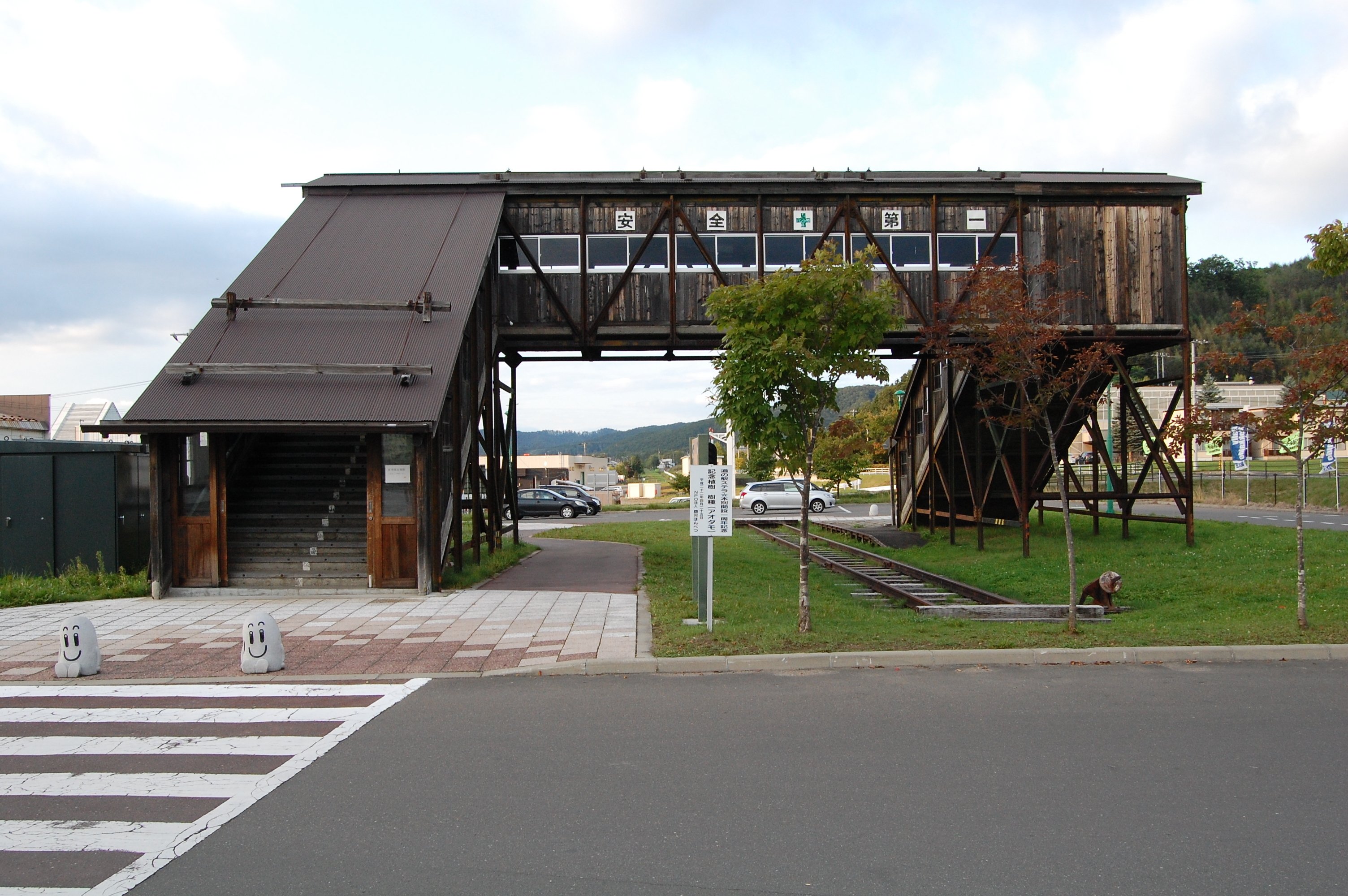 北海道の廃線跡探訪 第82回 池北線(北海道ちほく高原鉄道 北海道の廃線跡探訪 第82回 池北線(北海道ちほく高原鉄道