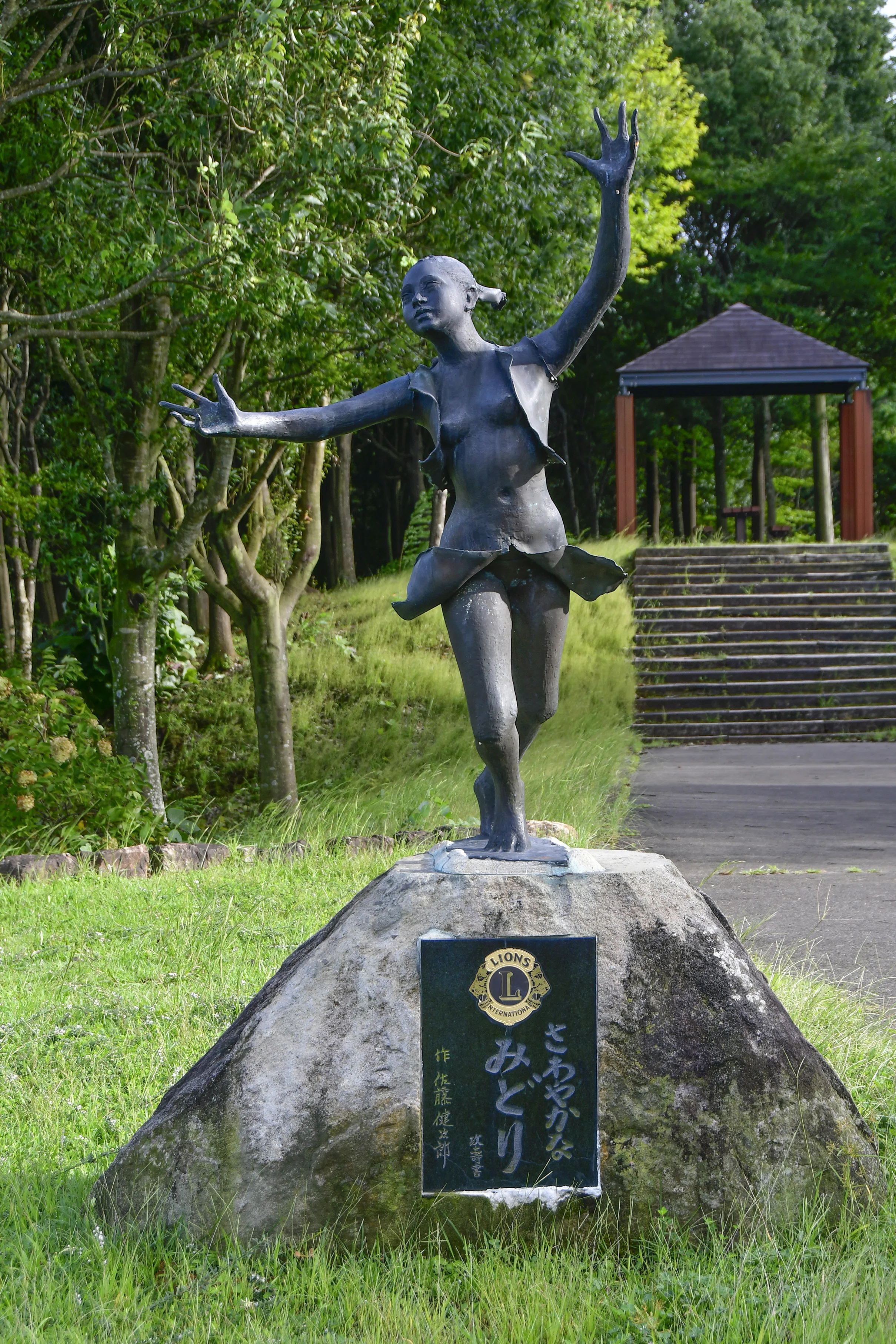 公園の銅像（東那須野公園）｜taka