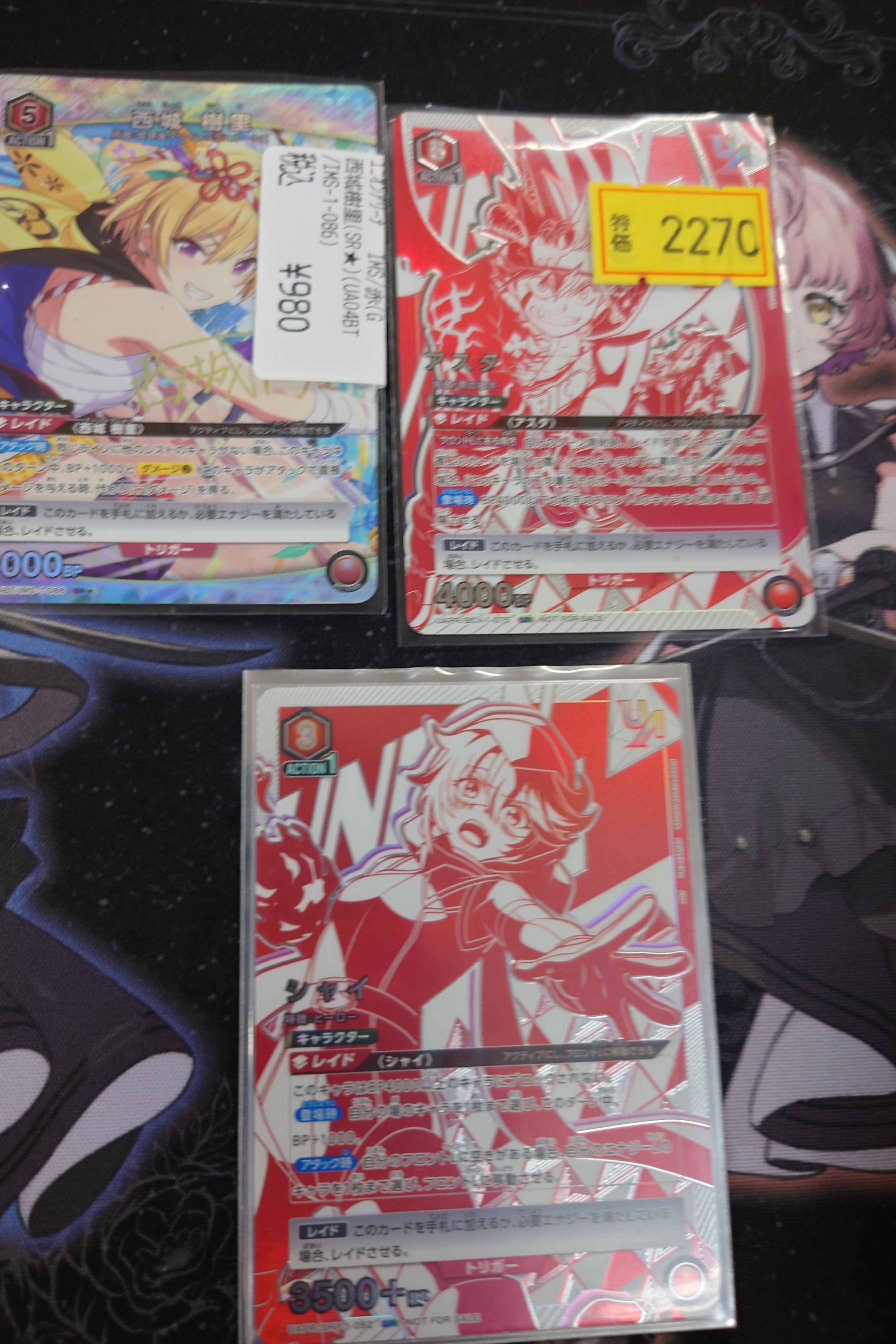 【パラレル、ユニチケ入り】ユニアリ 銀魂 赤 万事屋デッキ +パーツ22枚 ユニオンアリーナ ユニアリ 銀魂 万事屋 赤 デッキ パラレル