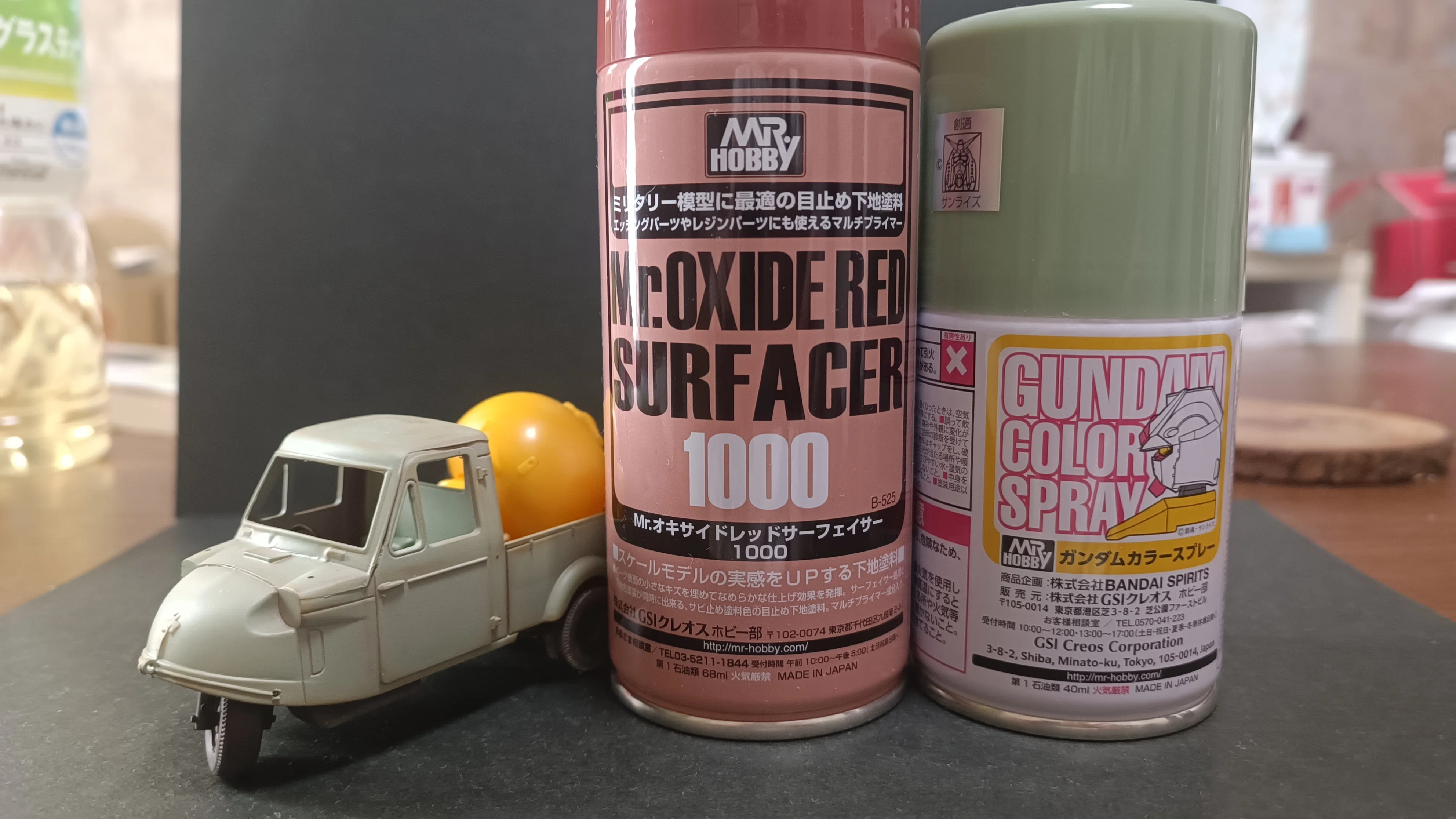 プラモデルサボり部 2色の缶で世界を変えよう。｜スナガガ