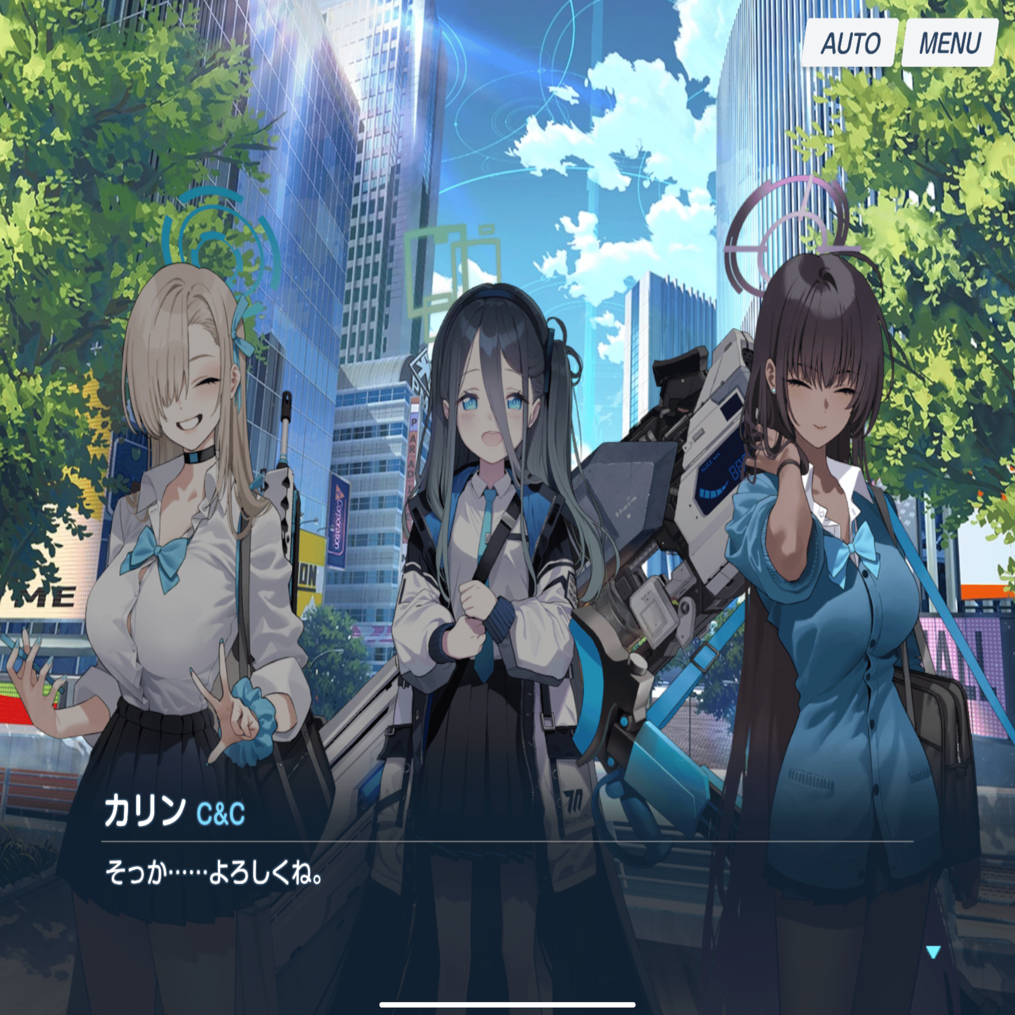 うえーん、育成が思うように進みません！！ なブルアカ記事｜紺色わさび