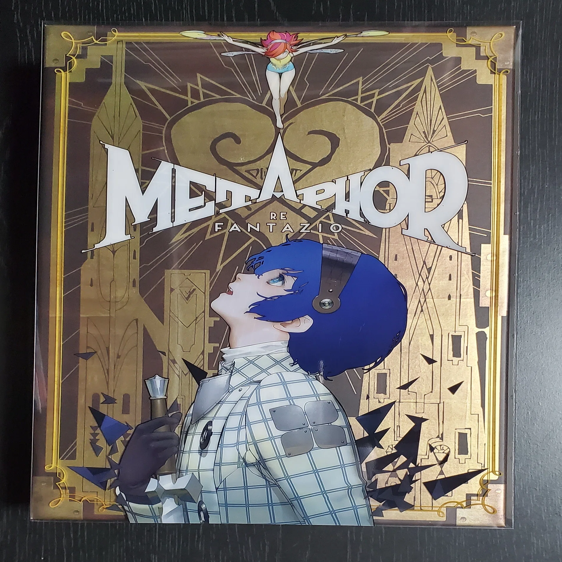 メタファー：リファンタジオ】「アトラスブランド35thアニバーサリー 