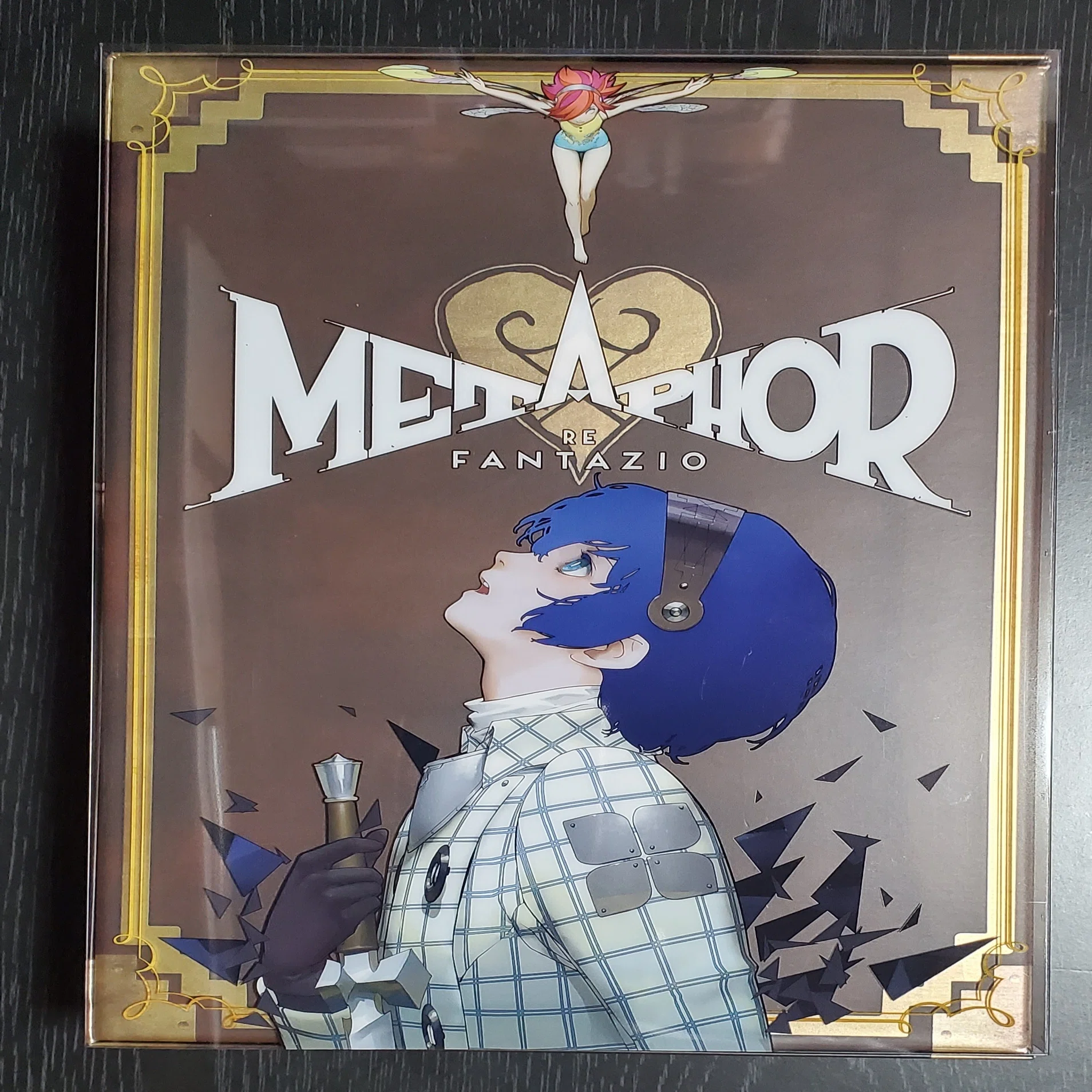メタファー：リファンタジオ】「アトラスブランド35thアニバーサリー 
