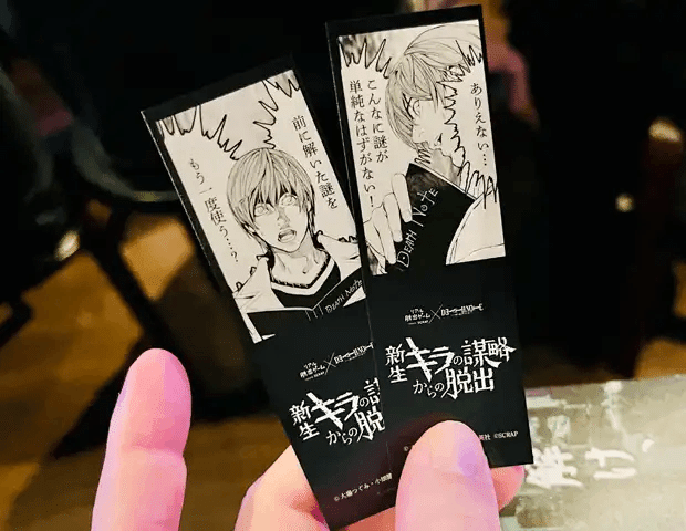 攻略レビュー】デスノート×リアル脱出ゲーム「新生キラの謀略