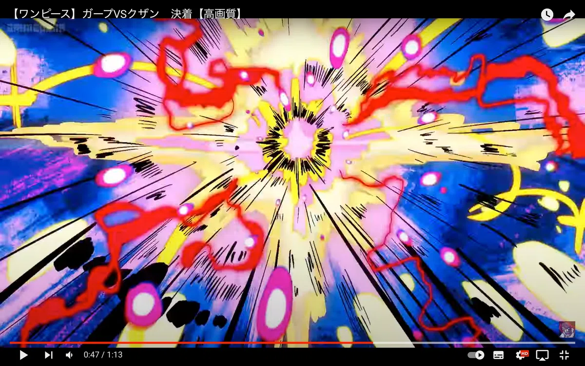 51 ONE PEACE（ワンピース）好きはもちろん気づいてますよね？私は6 