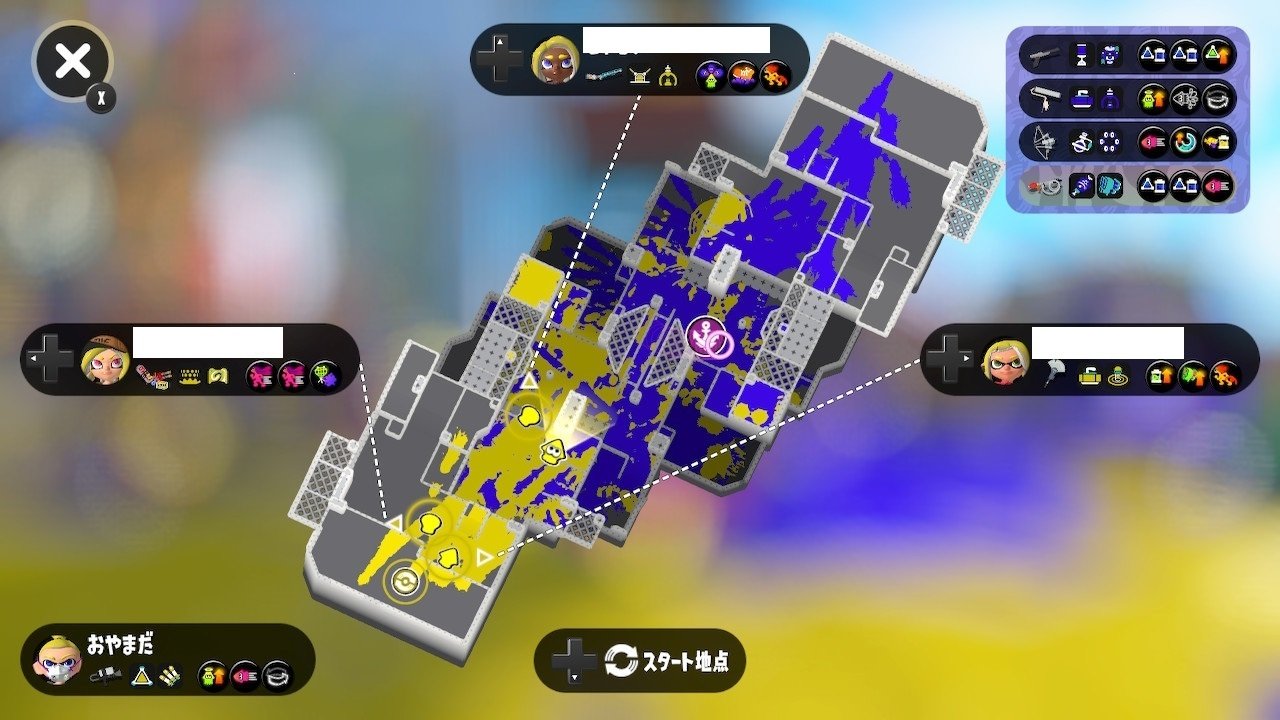 スプラトゥーン XP1300の世界｜おやまだ