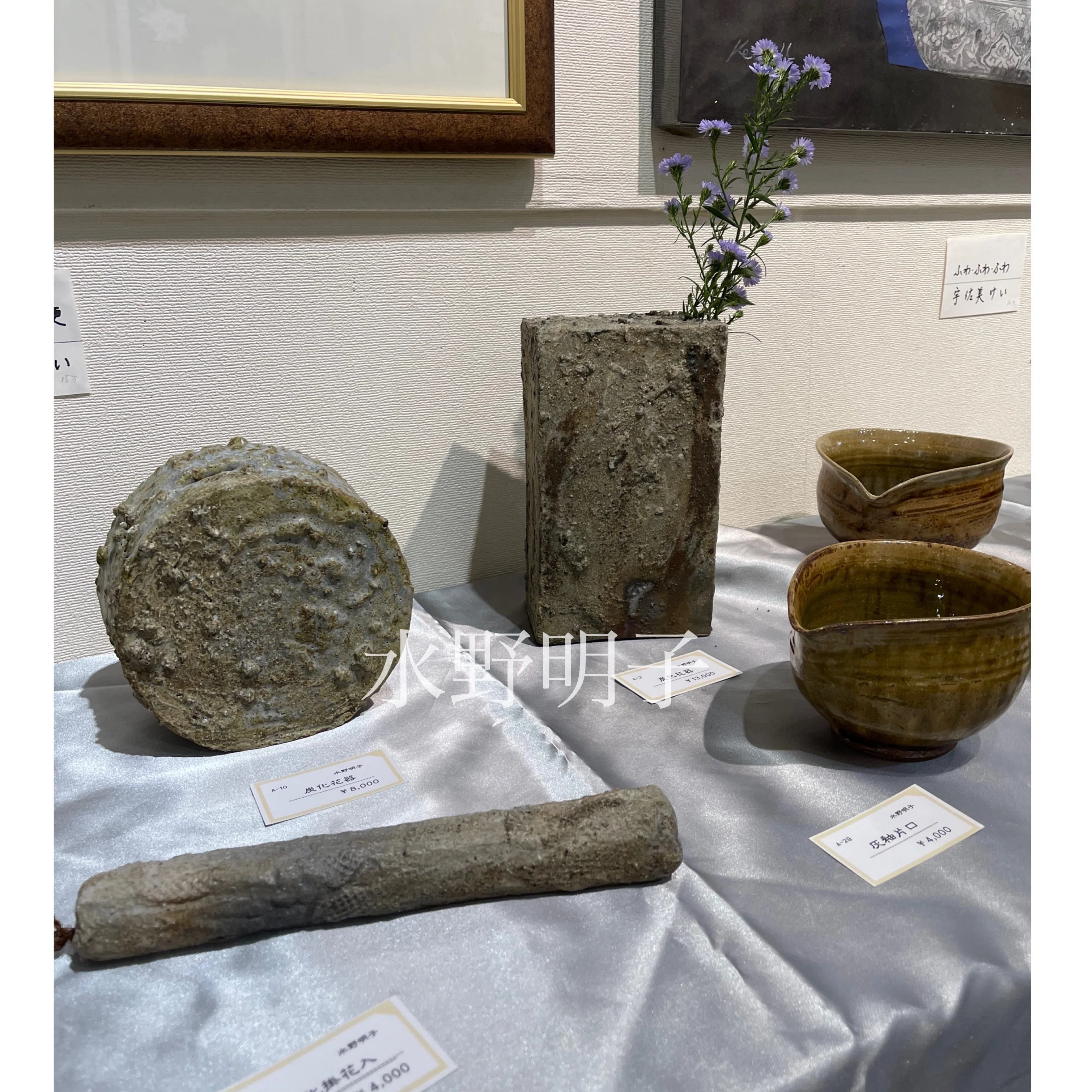 彩り豊かな三人展🌸🌸🌸｜Gallery美庵（びあん）