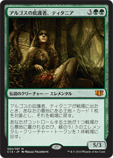 EDH】2024.9.23の禁止改定についてマイデッキへの影響【泣きたい EDH】2024.9.23の禁止改定についてマイデッキへの影響【泣きたい