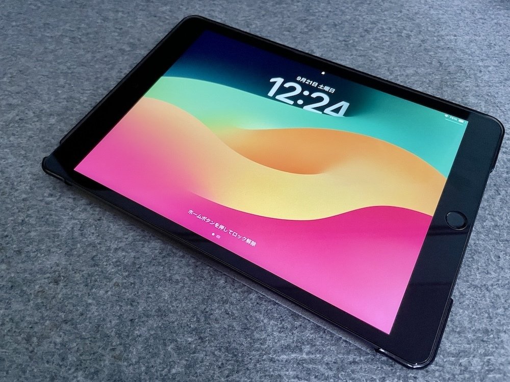 2024年にiPad第9世代を1ヶ月使用してみて|ヒロ/ヒロアレーナ 2024年にiPad第9世代を1ヶ月使用してみて|ヒロ/ヒロアレーナ