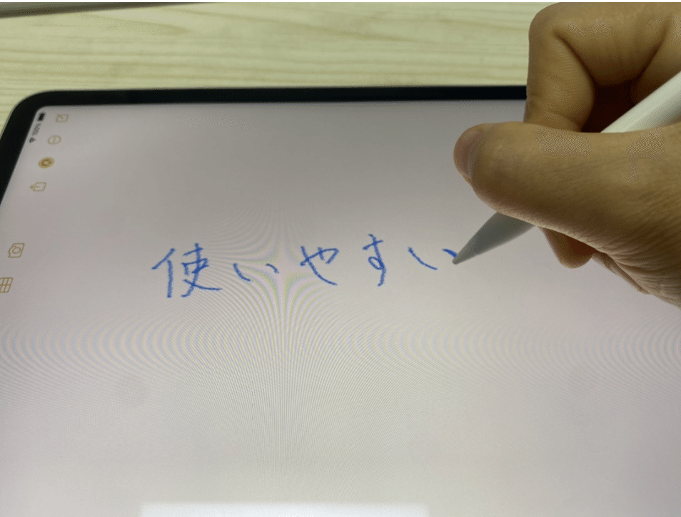 iPadペンシルMixoo】バッテリー残量表示ほぼApple Pencilで値段 iPadペンシルMixoo】バッテリー残量表示ほぼApple Pencilで値段