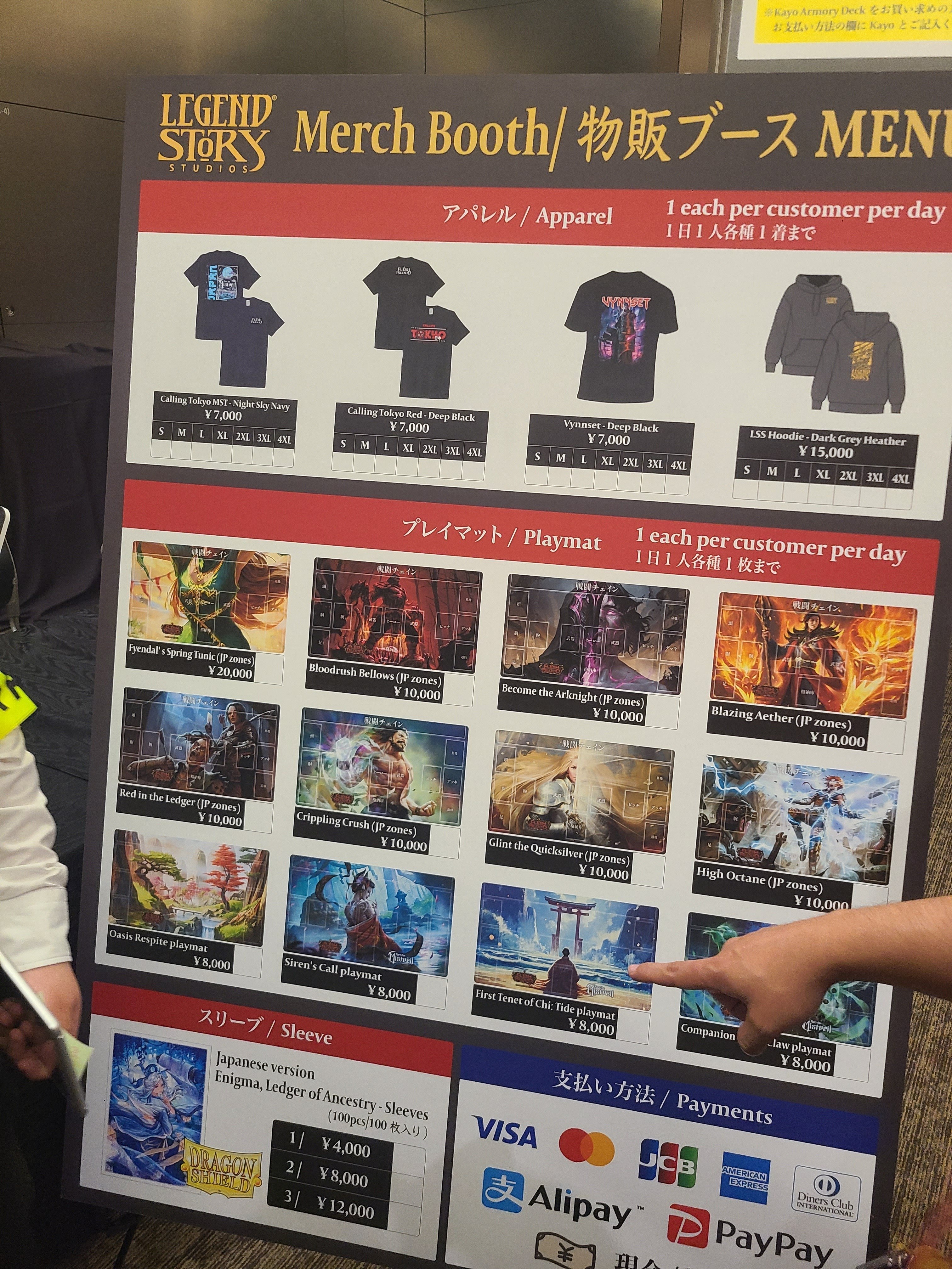 TCG Flesh and Bloodのススメ｜宇宙刑事