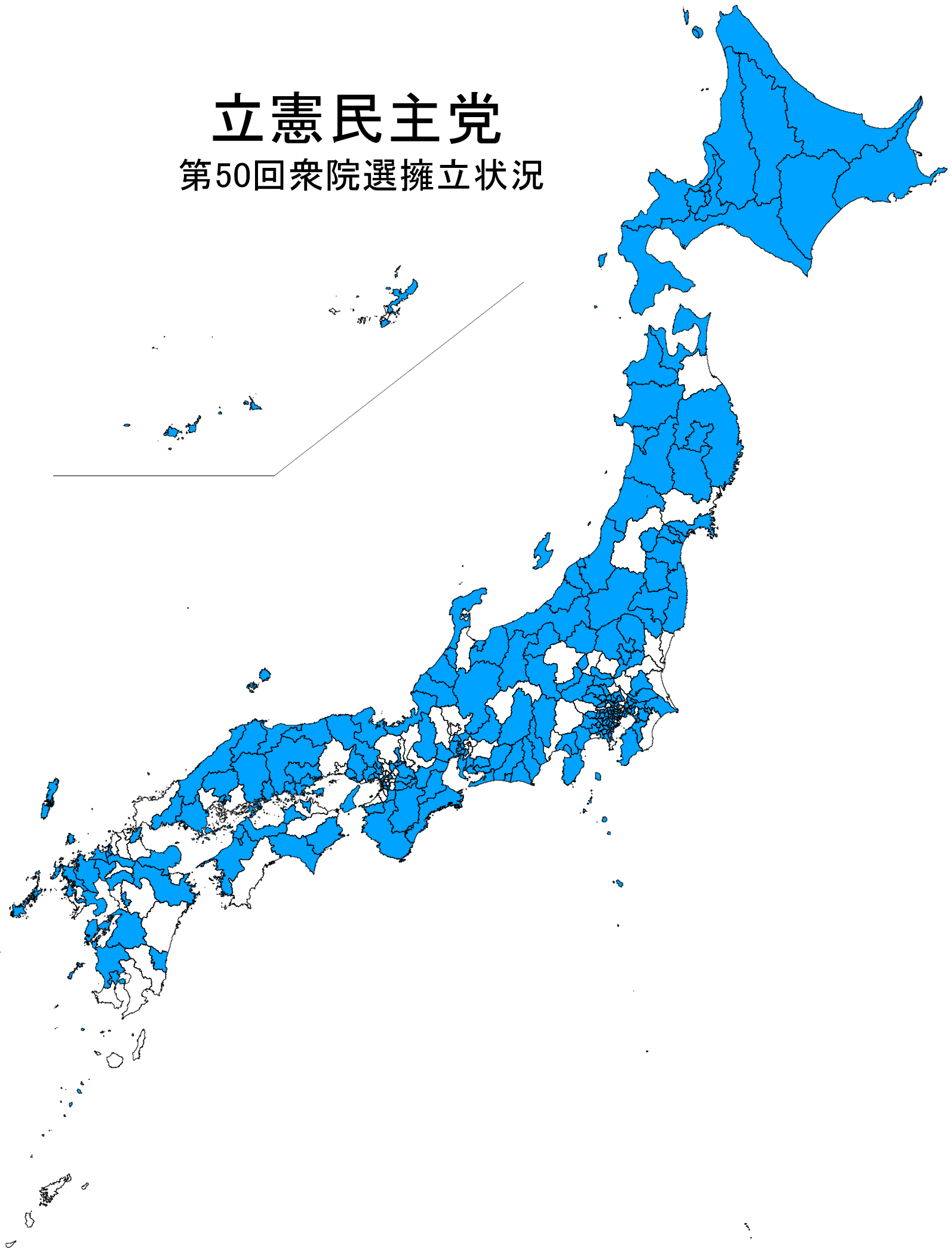 自民党、200議席割れ、立憲民主党180～190議席も  [919150738]YouTube動画>1本 ->画像>14枚 