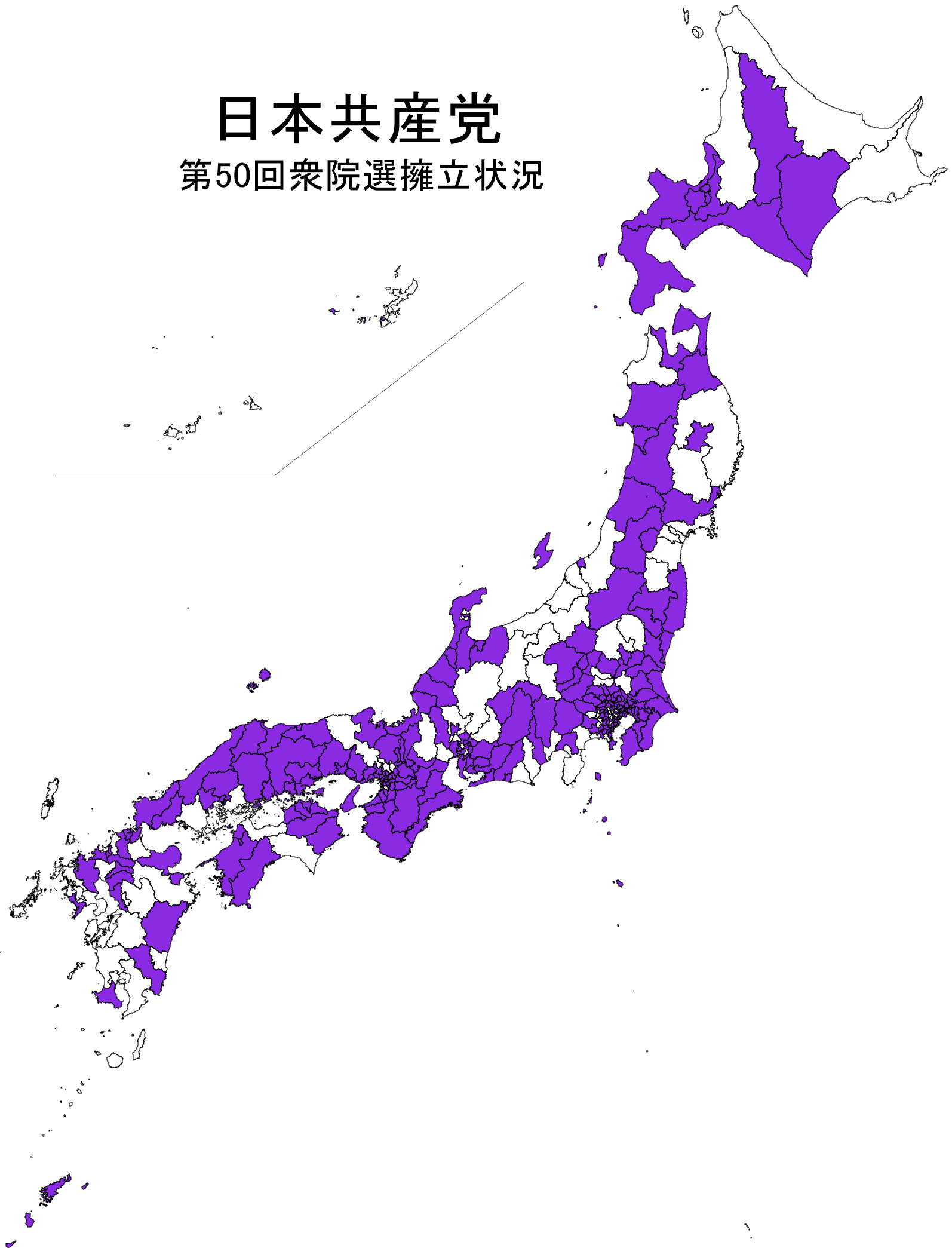 自民党、200議席割れ、立憲民主党180～190議席も  [919150738]YouTube動画>1本 ->画像>14枚 