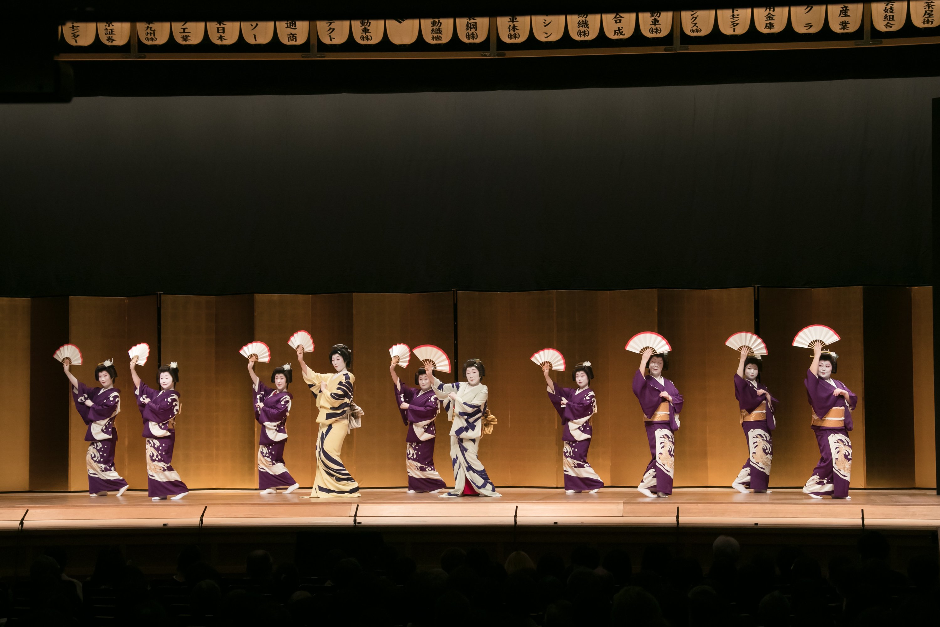 A long-running performance in Nagoya combining GEISHA, KABUKI
