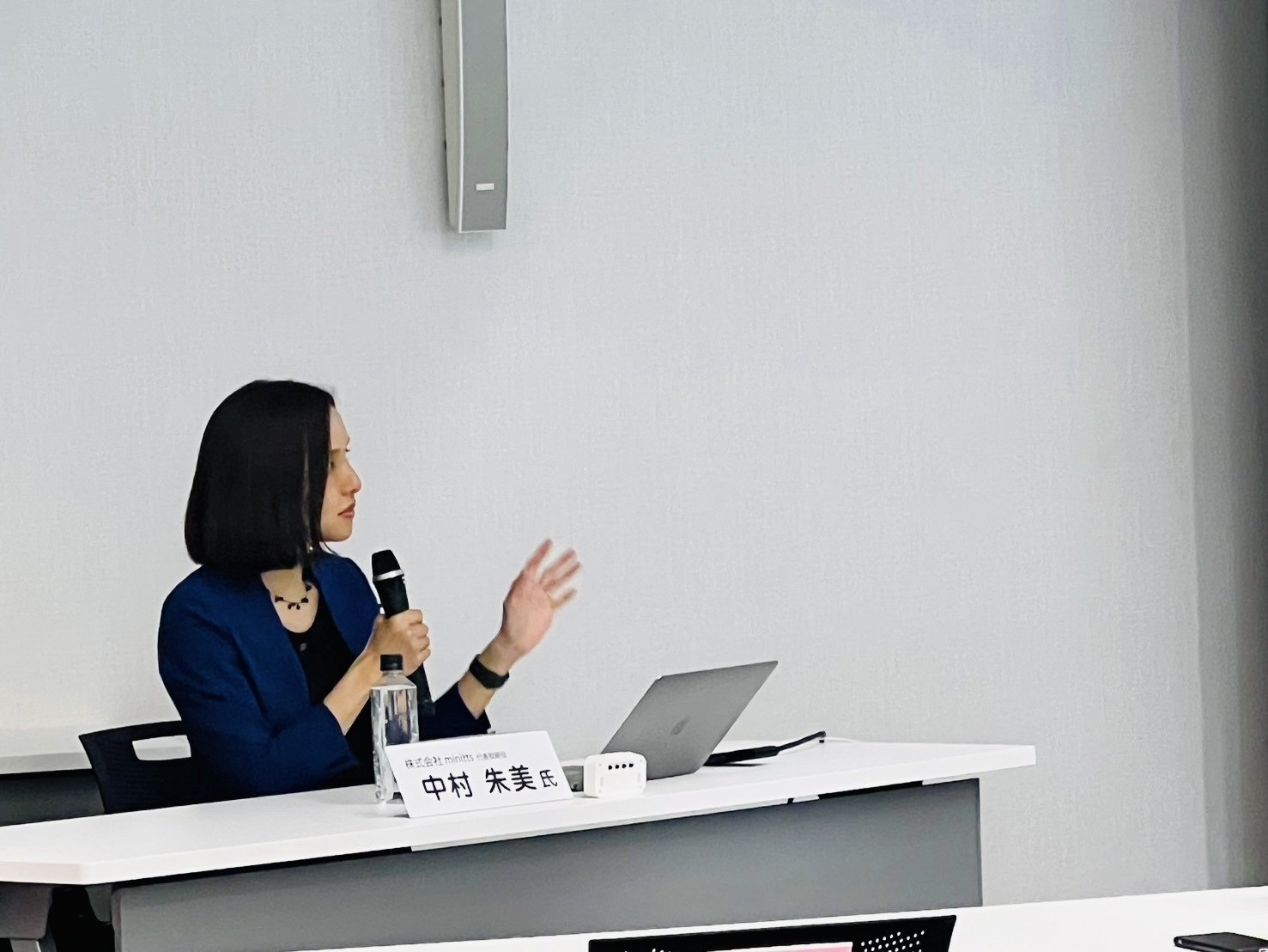 第4回起業セミナーレポート 「起業で1番大切なことは“一にも二