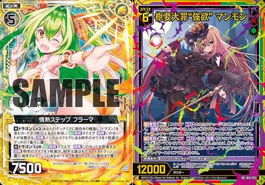 Z/X（ゼクス）公式アカウント on X: 