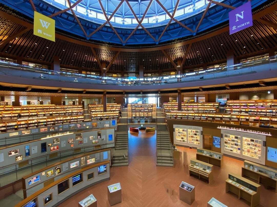 世界のデザイン図書館｜ノコ＠リタイア生活 | Free Life of Nocovic