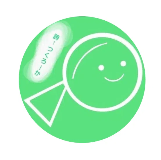 詩…つくろーか