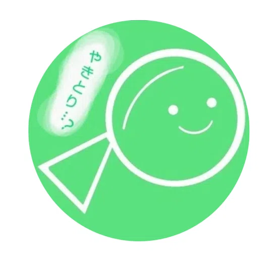 やきとり…？
