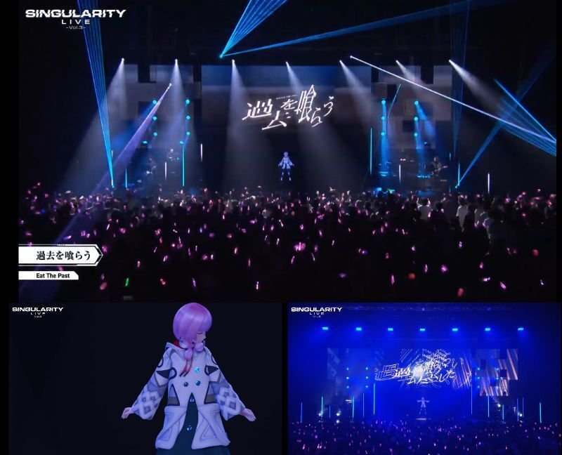 SINGULARITY LIVE Vol.3 花譜×理芽 狂騒祭｜あさぎり