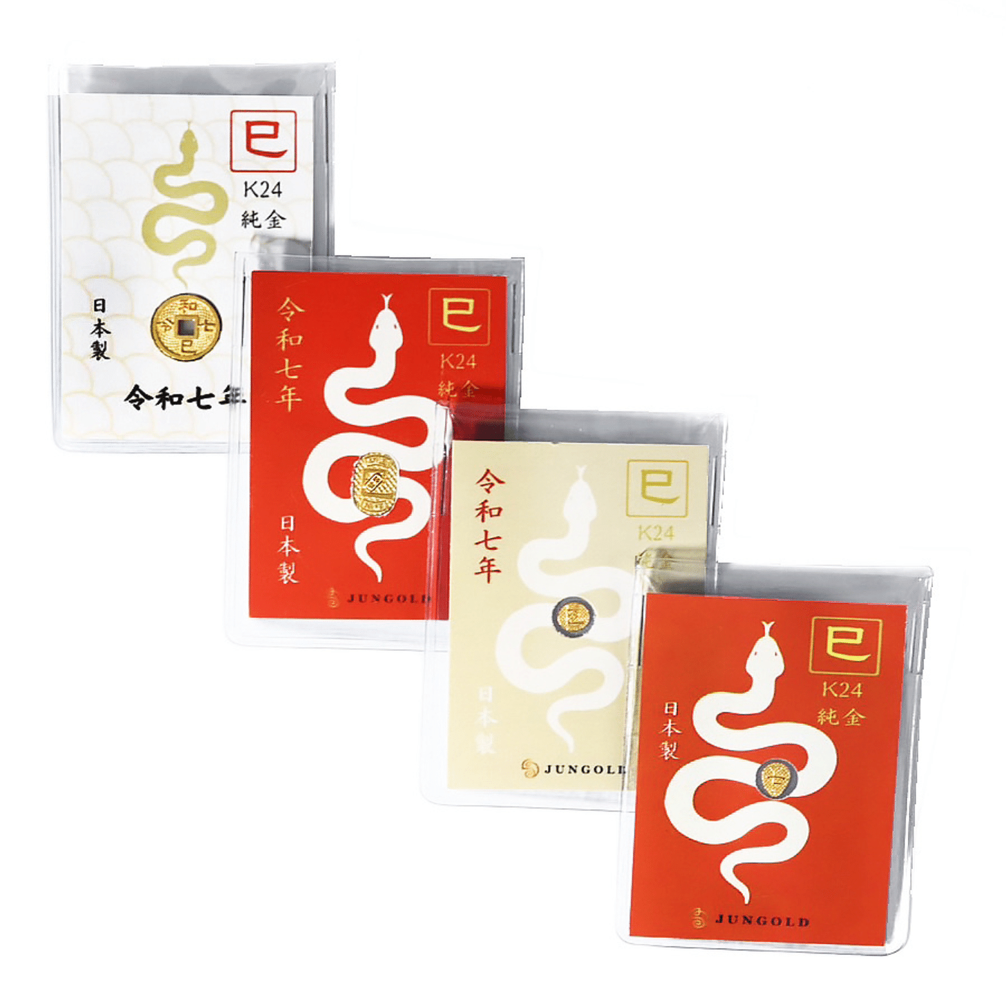 本物の純金が買える」。法人様向け【純金製品】のご案内。令和七年のお