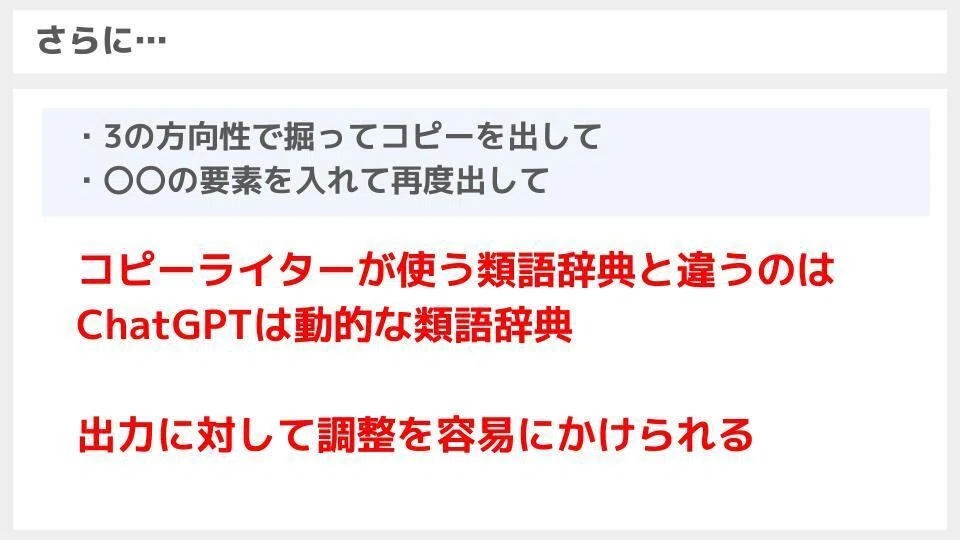 This is the cutting edge of administrative DX. The Kyushu Bureau of ...