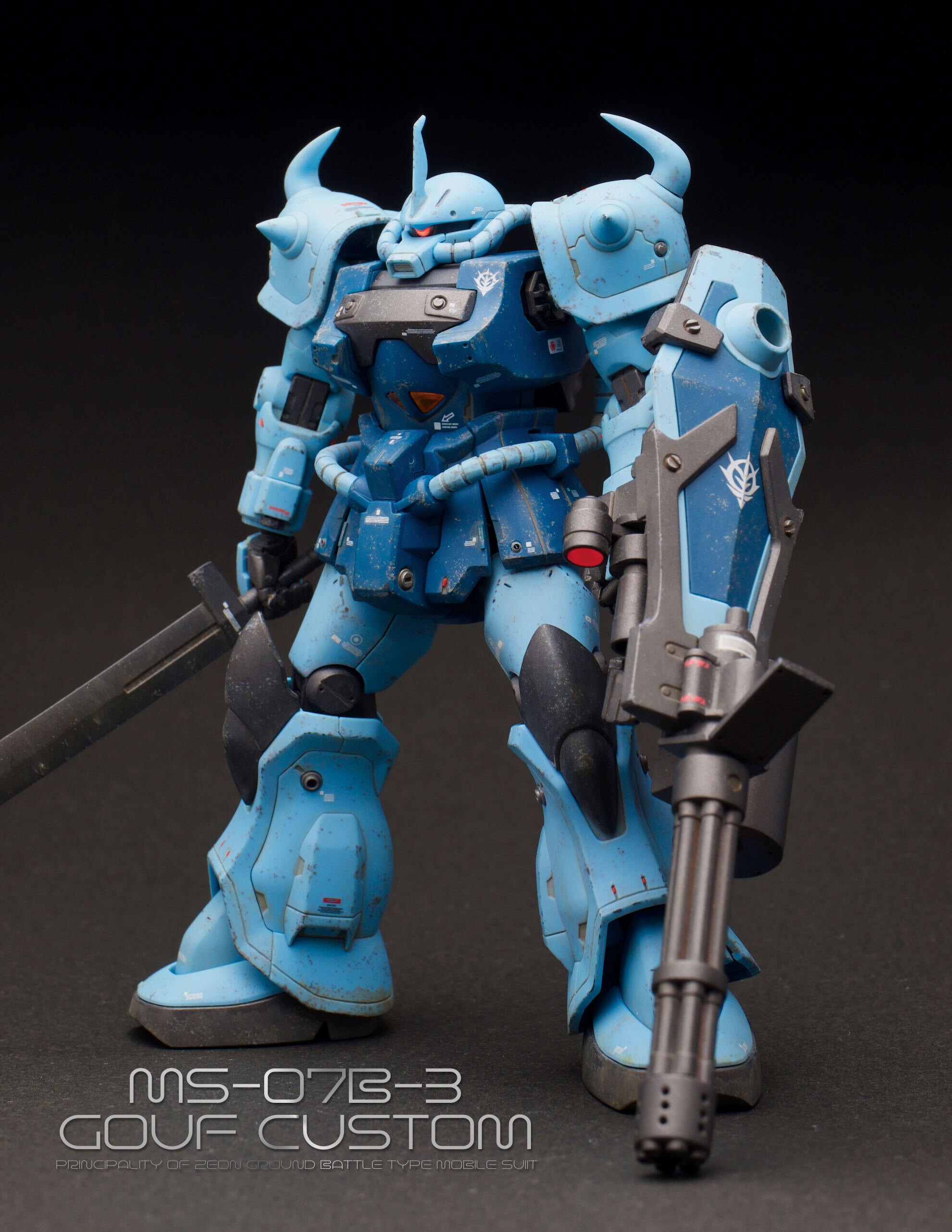 HGUCグフカスタム｜まサる(msr457)