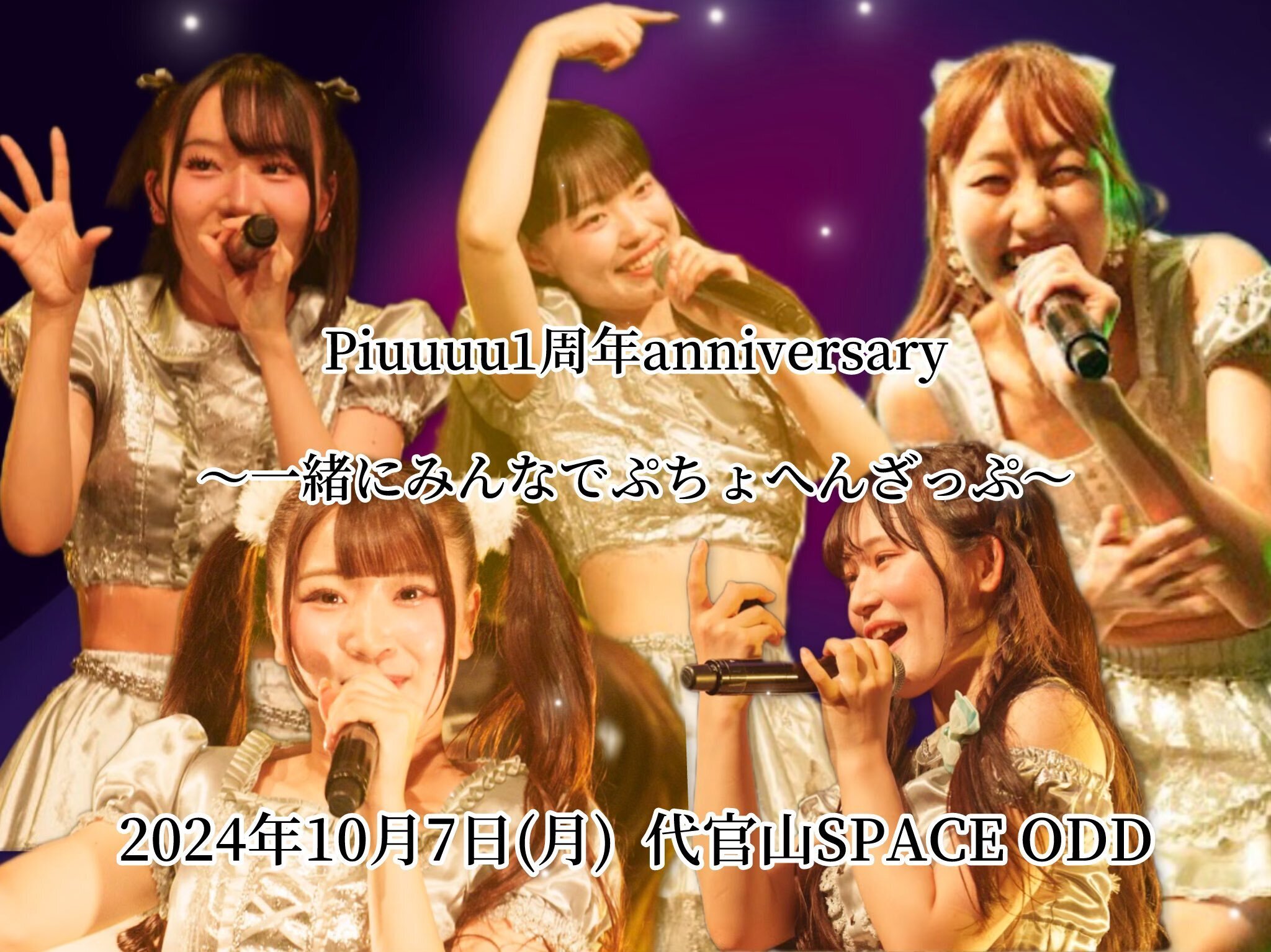 ♡ちょん吉丸さま♡ 跟jeno拍照了𐔌՞⁔⸝⸝ɞ̴̶̷ ̫ ᴗ̤⸝⸝⁔՞𐦯ᯤ♡