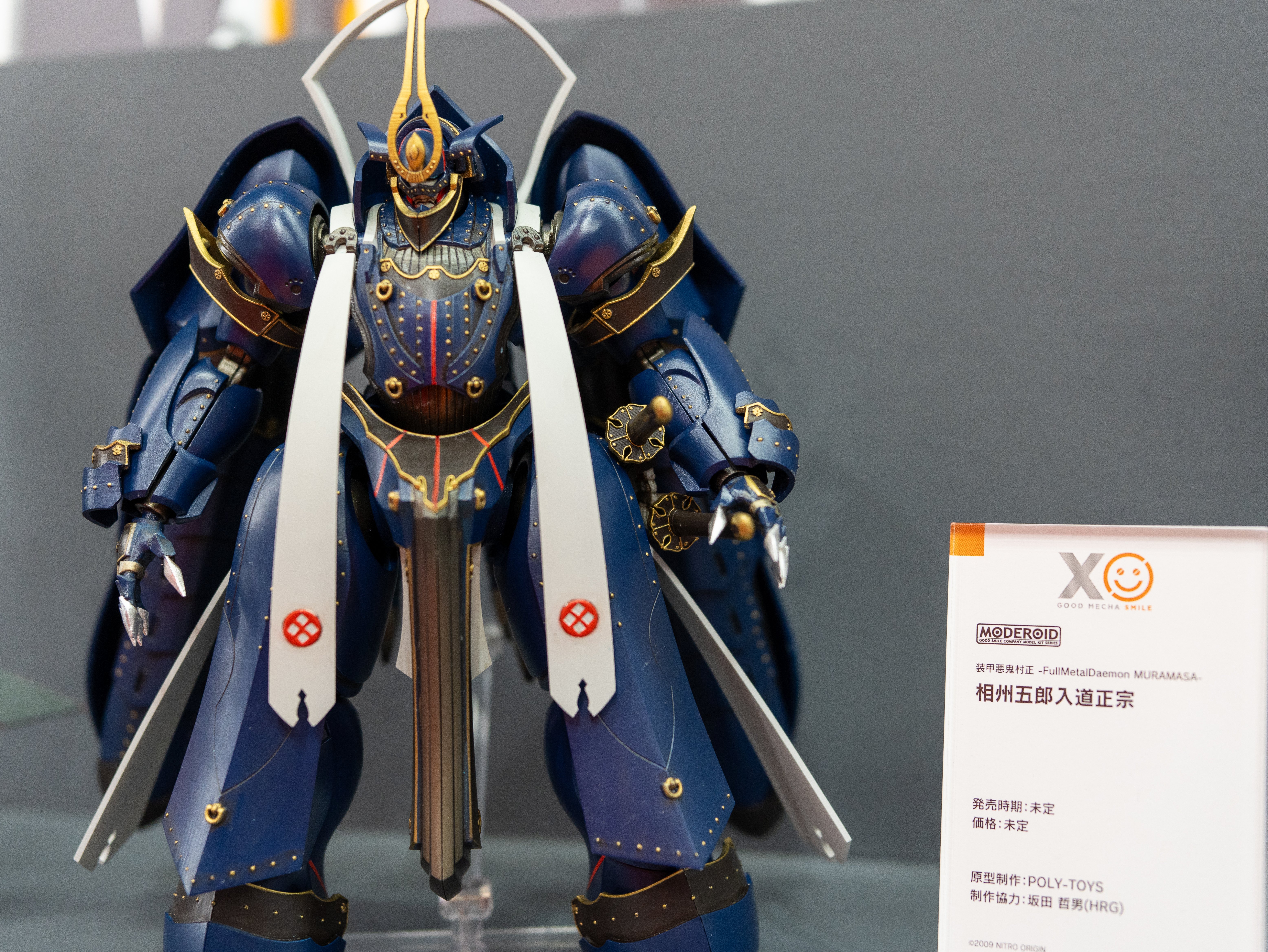 ひまわり様⭐️クレドポーボーテ セット コンサントレイリュミナトゥール （1セット入）｜パック ・ マスク