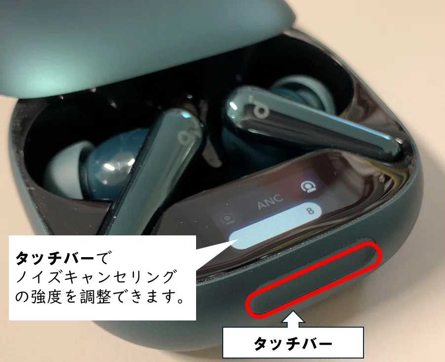 使用レビュー】Soundcore Liberty 4 Pro ディープグリーンを1週間使用