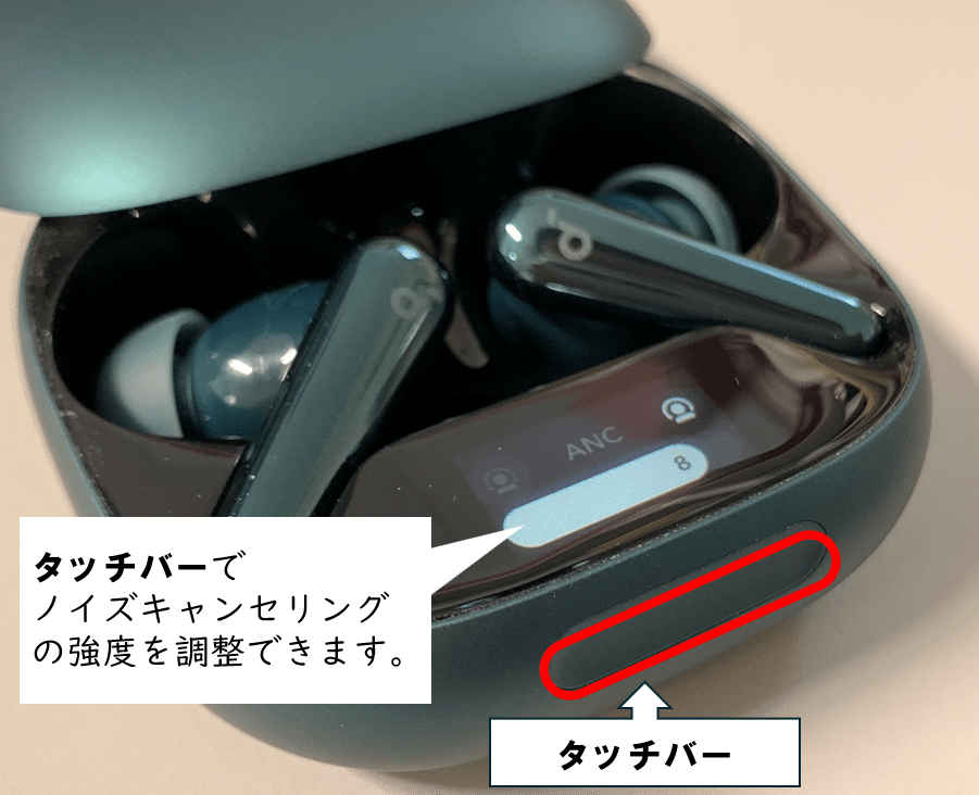 使用レビュー】Soundcore Liberty 4 Pro ディープグリーンを1