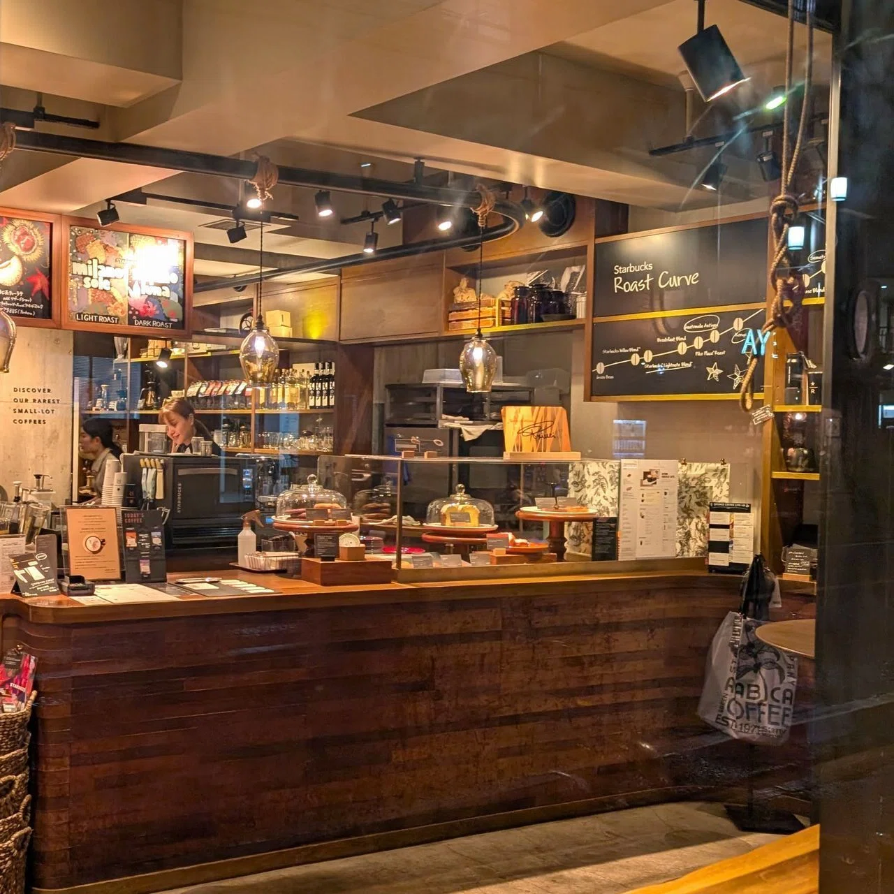 スタバ】こんなスタバがあったとは👀代沢5丁目店(東京都世田谷区