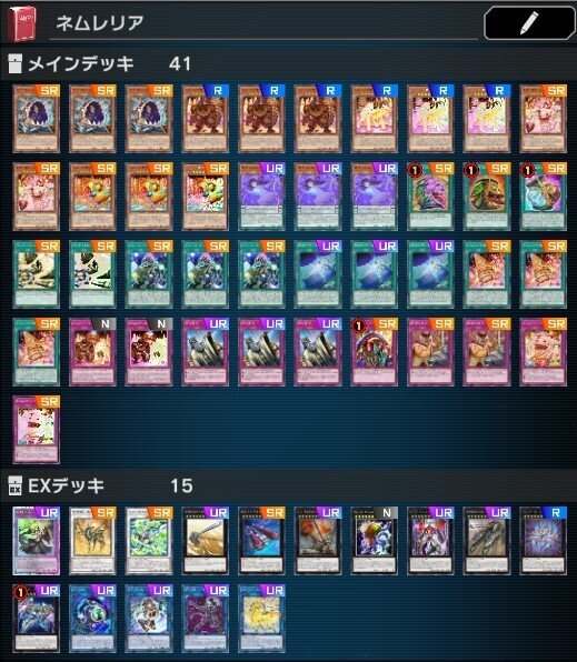 需要0なデッキレシピ＆展開図展｜魔王式