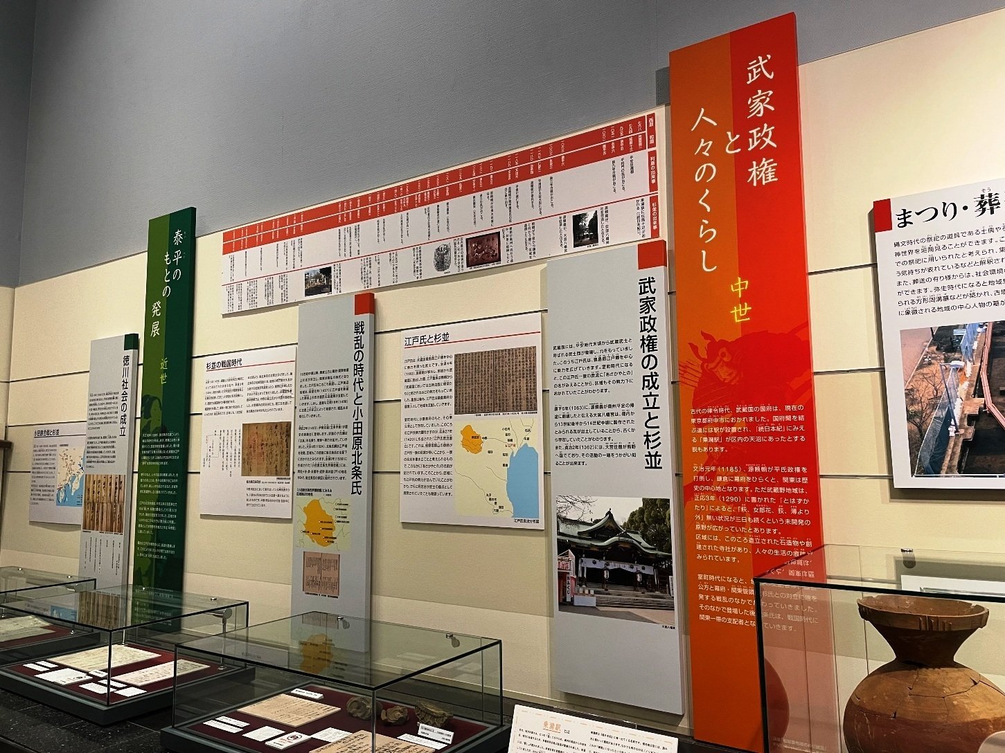 RE ARRIVAL/再入荷 木曽郷土図譜/昭和11年/郷土研究の一部として集落景・住宅景 和書 - 和書