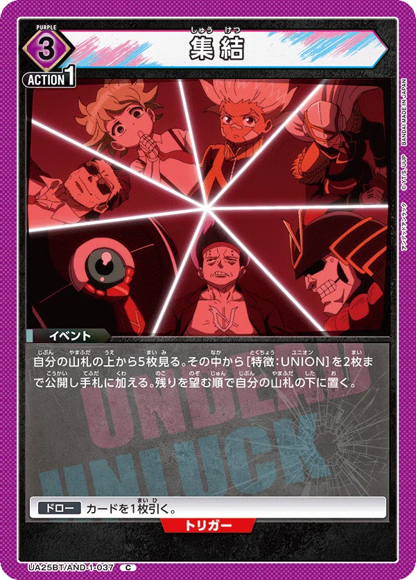 79411920_6