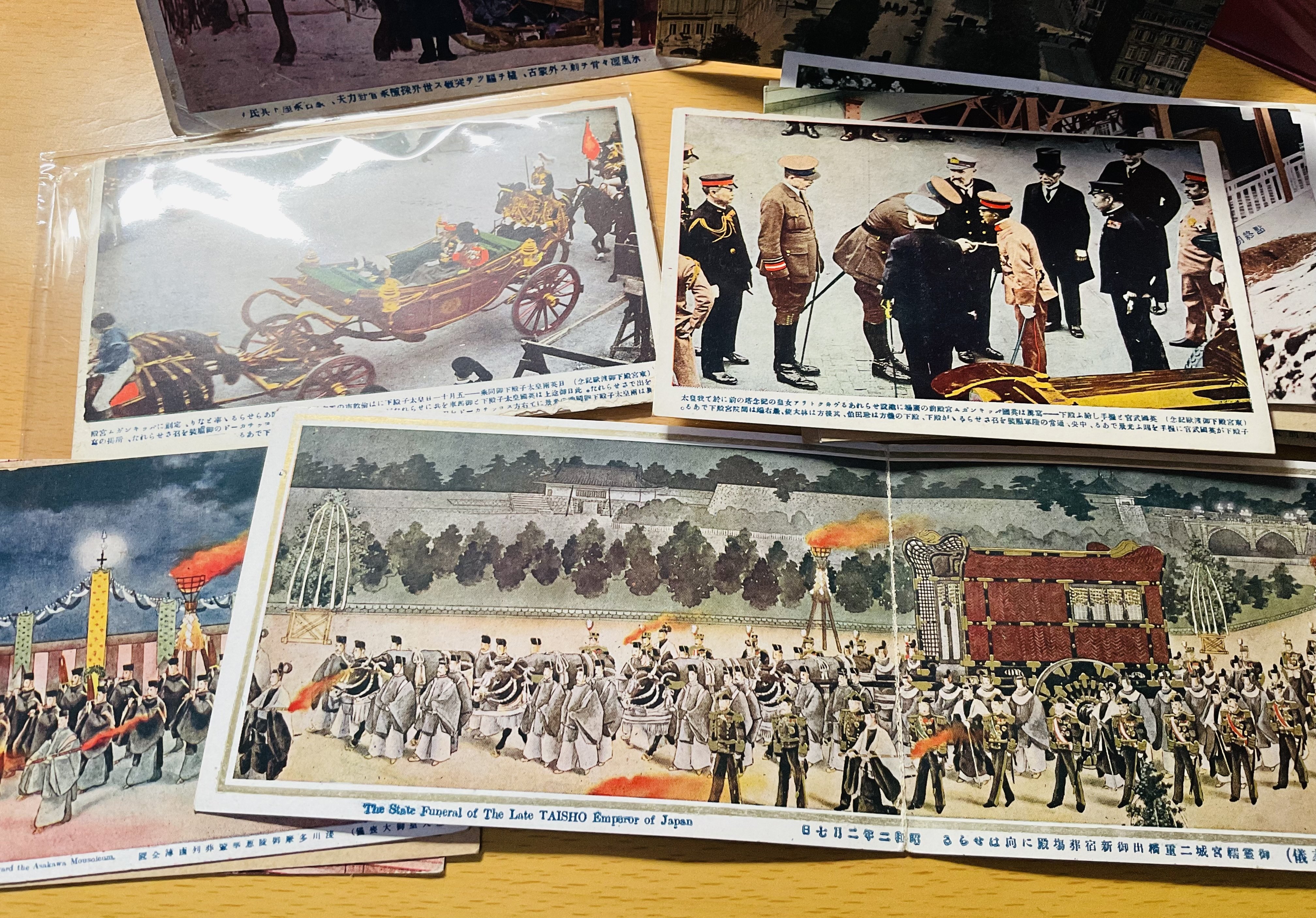 今はなき戦前の絵葉書たち。｜森乃響喜