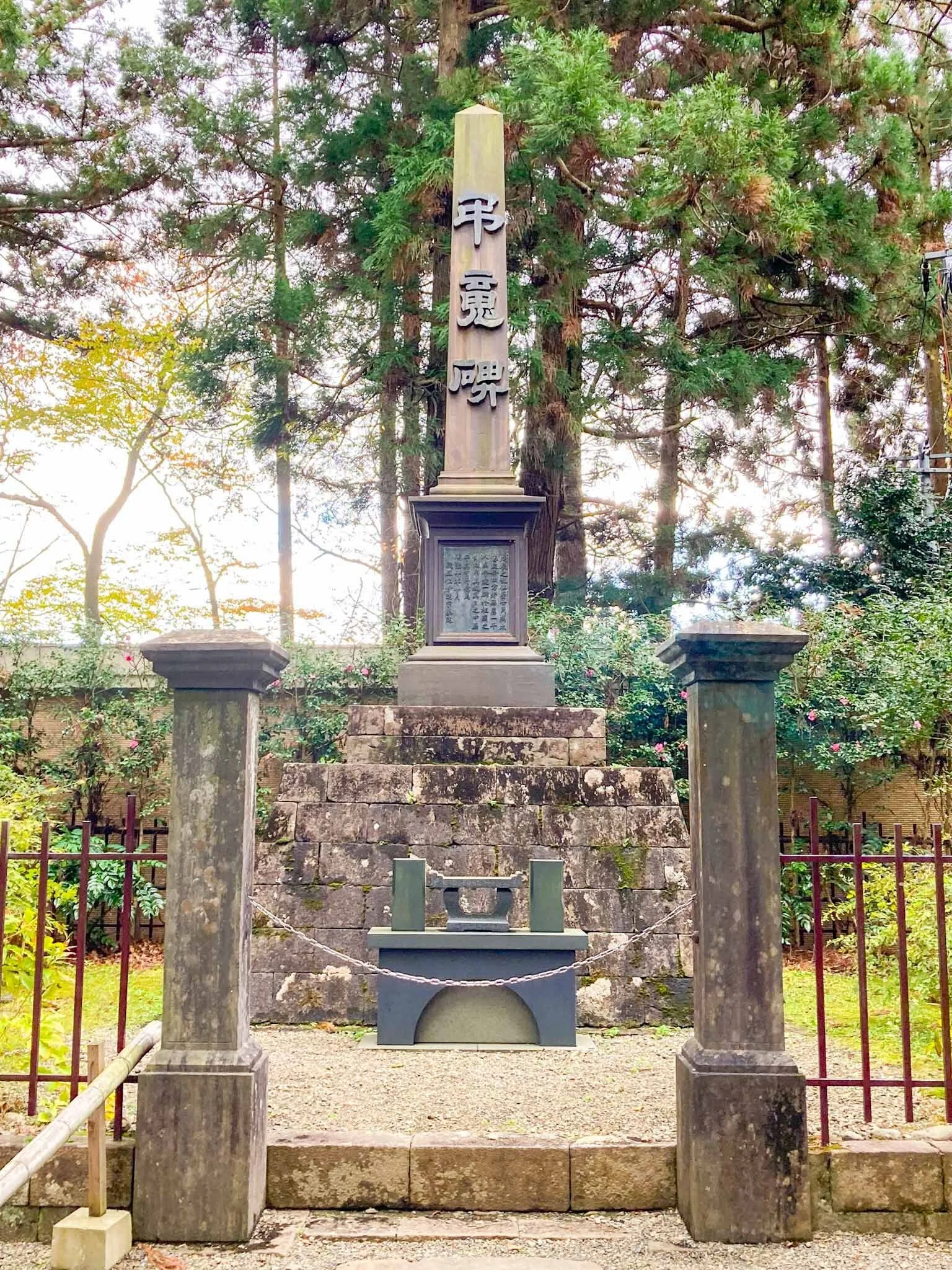 現代宮城風土記#46：経ヶ峯｜みやせん(宮城仙台の豆知識)