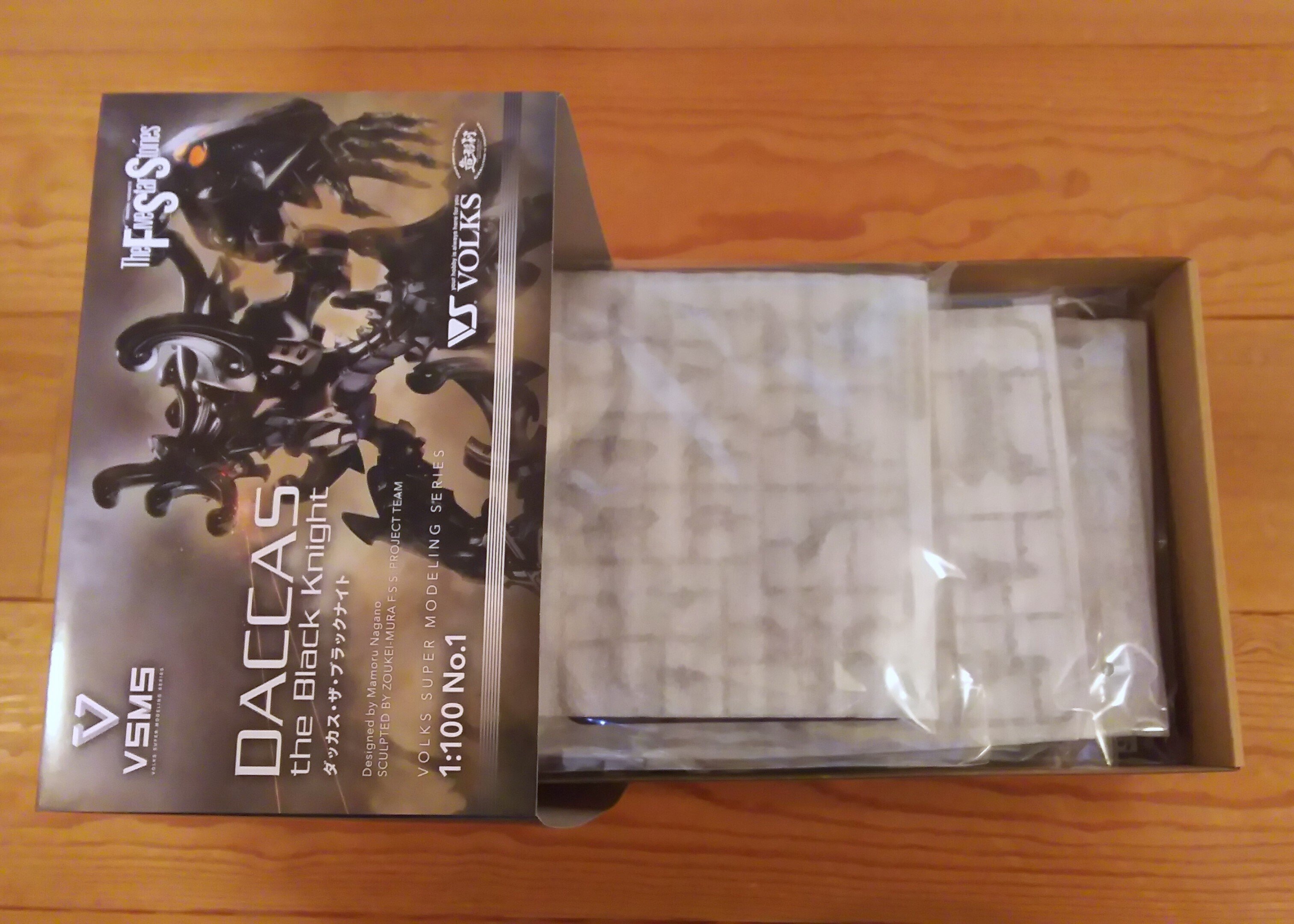 VSMS 1/100 ダッカス・ザ・ブラックナイトが到着！（つぶやき
