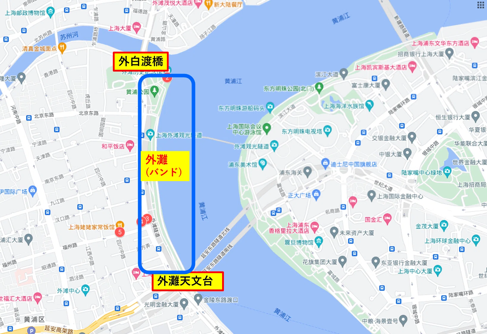 Sky❗️〜毎日1回空を見上げよう！@上海④『外灘/南京路歩行街