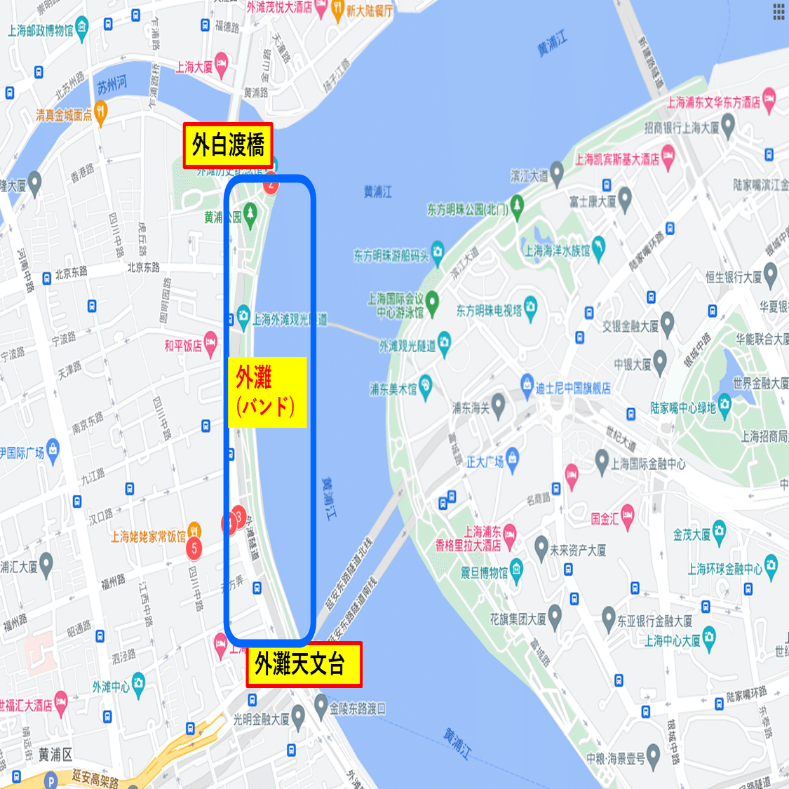 Sky❗️〜毎日1回空を見上げよう！@上海④『外灘/南京路歩行街