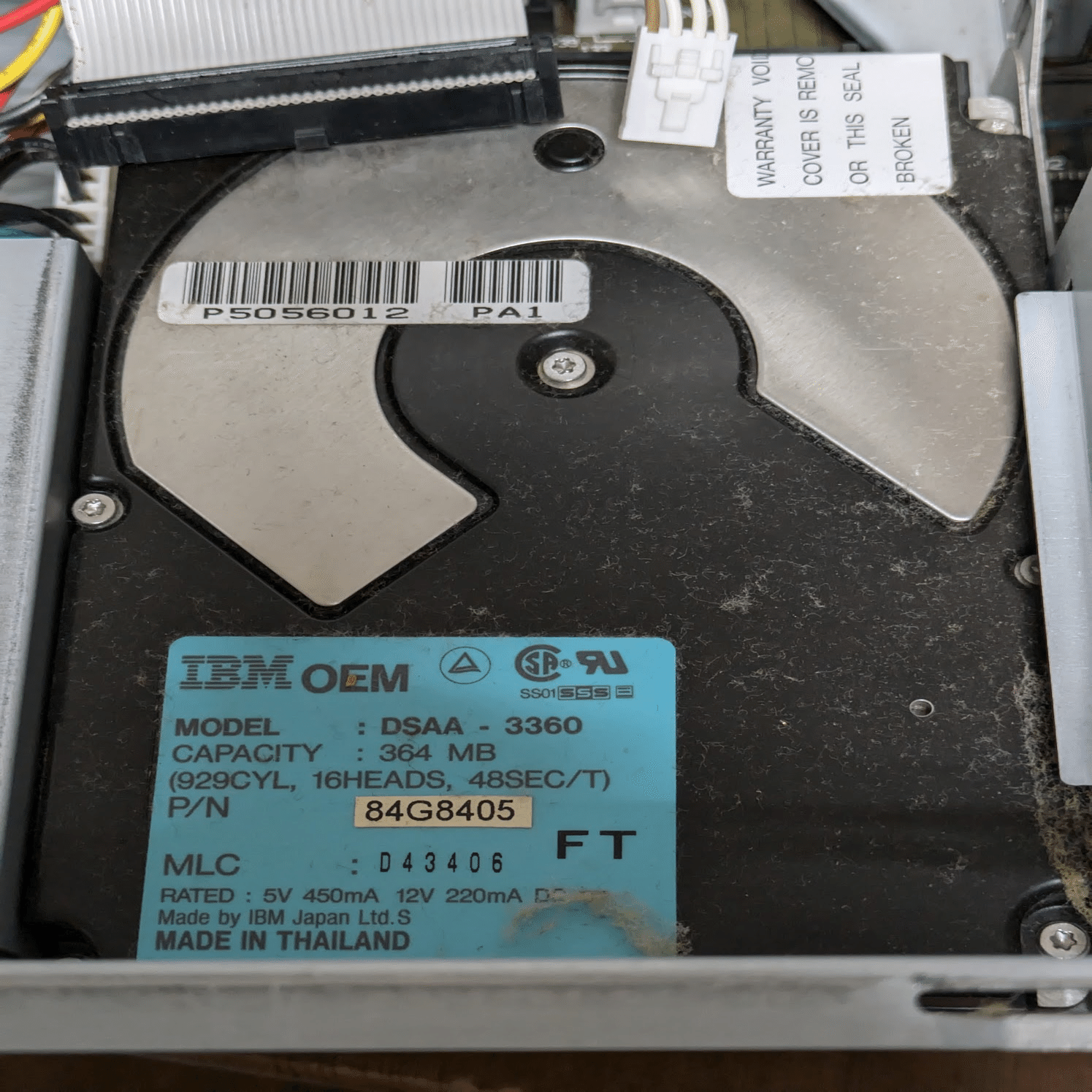 PC-486MUを買う｜ねりうに