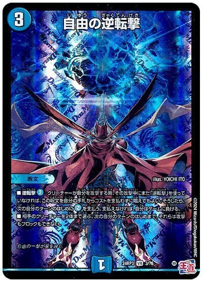 オボロティガウォック日記|ちらし寿司半人前 オボロティガウォック日記|ちらし寿司半人前